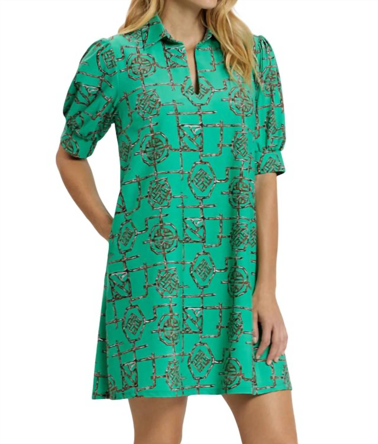 Jude Connally Dresses for Women Online Sale up to 77 off Lyst