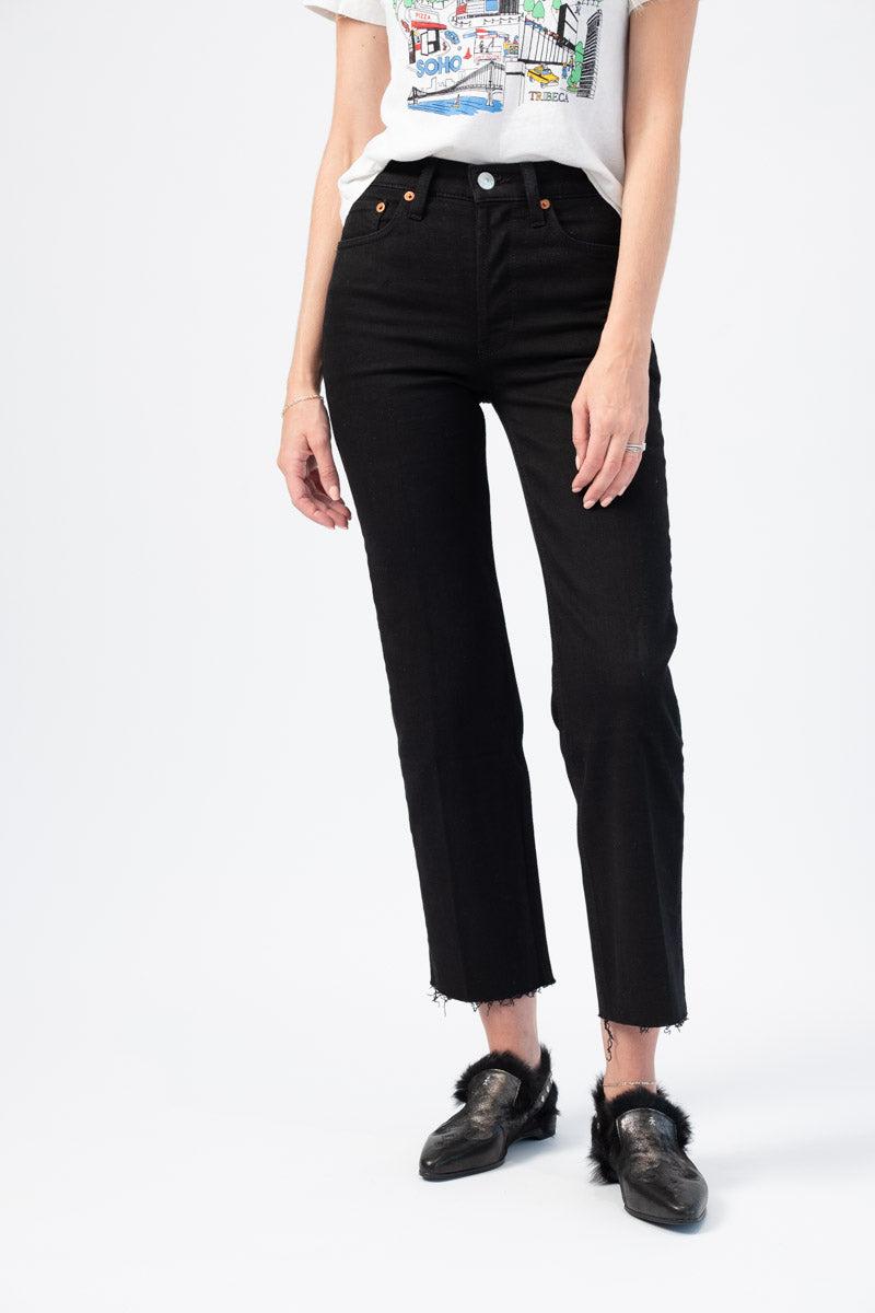 RE/DONE High Rise Stove Pipe Jeans | Lyst UK