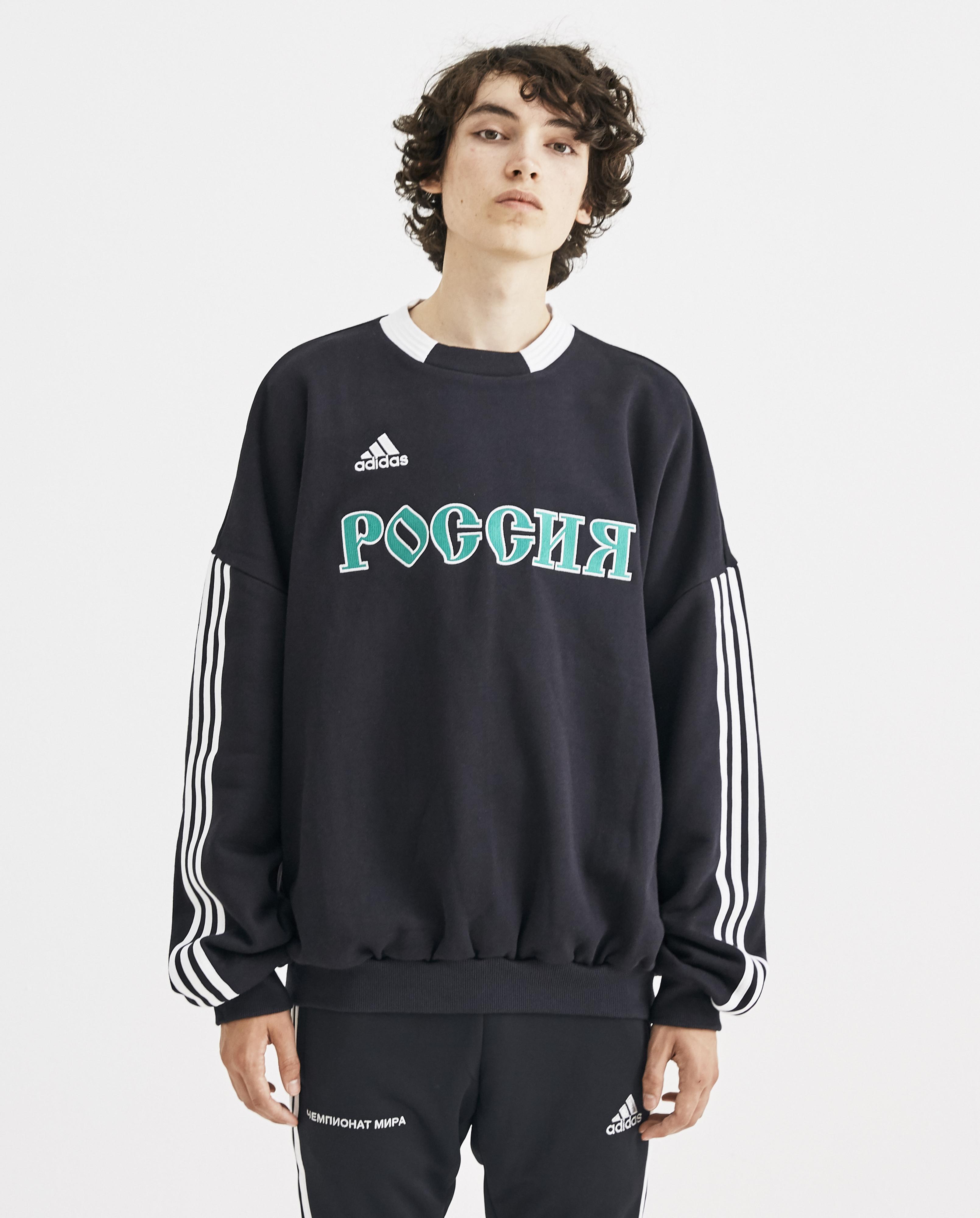 gosha rubchinskiy x adidas embroidered sweatshirt