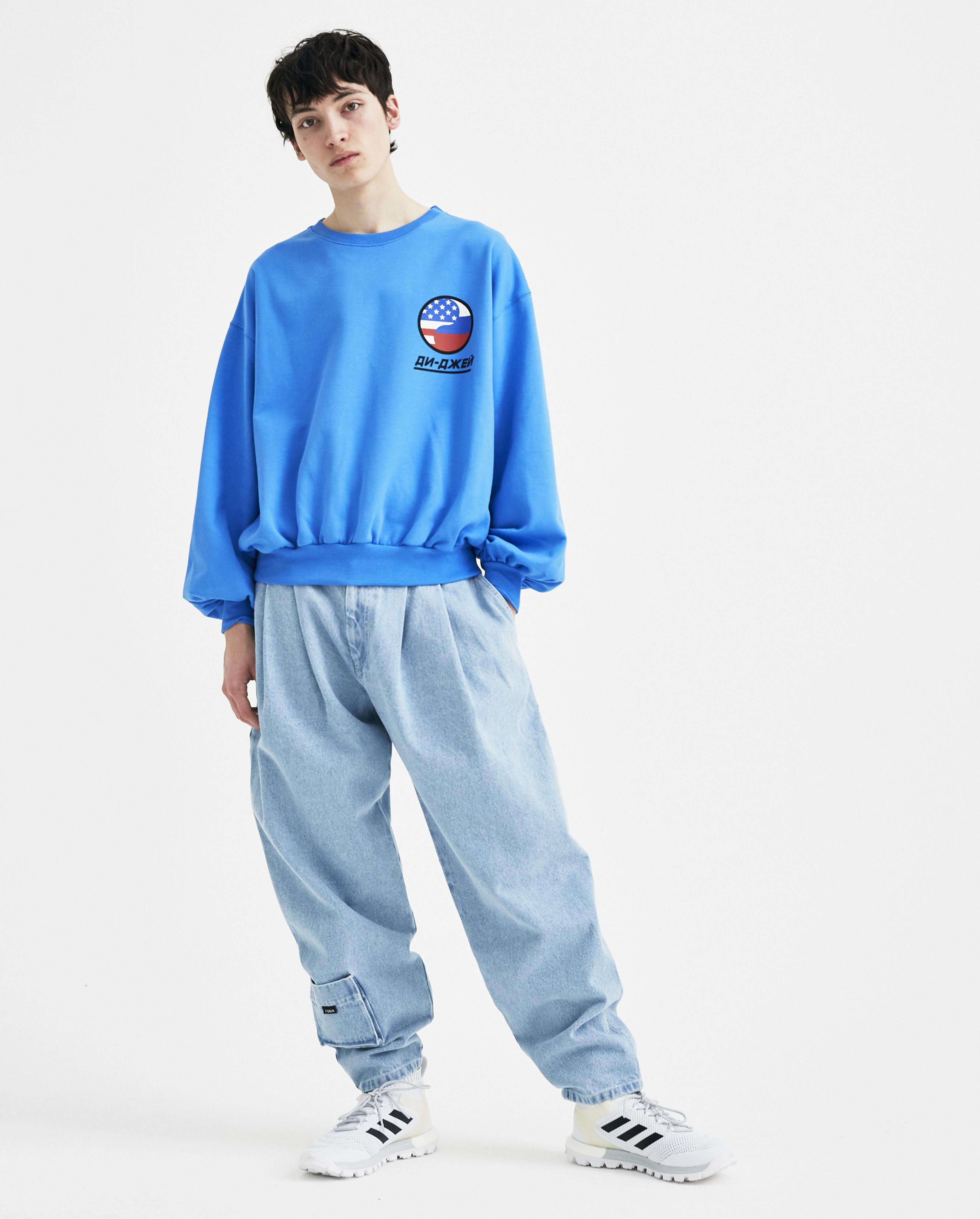 Gosha Rubchinskiy Cotton Blue Dj Sweatshirt for Men - Lyst