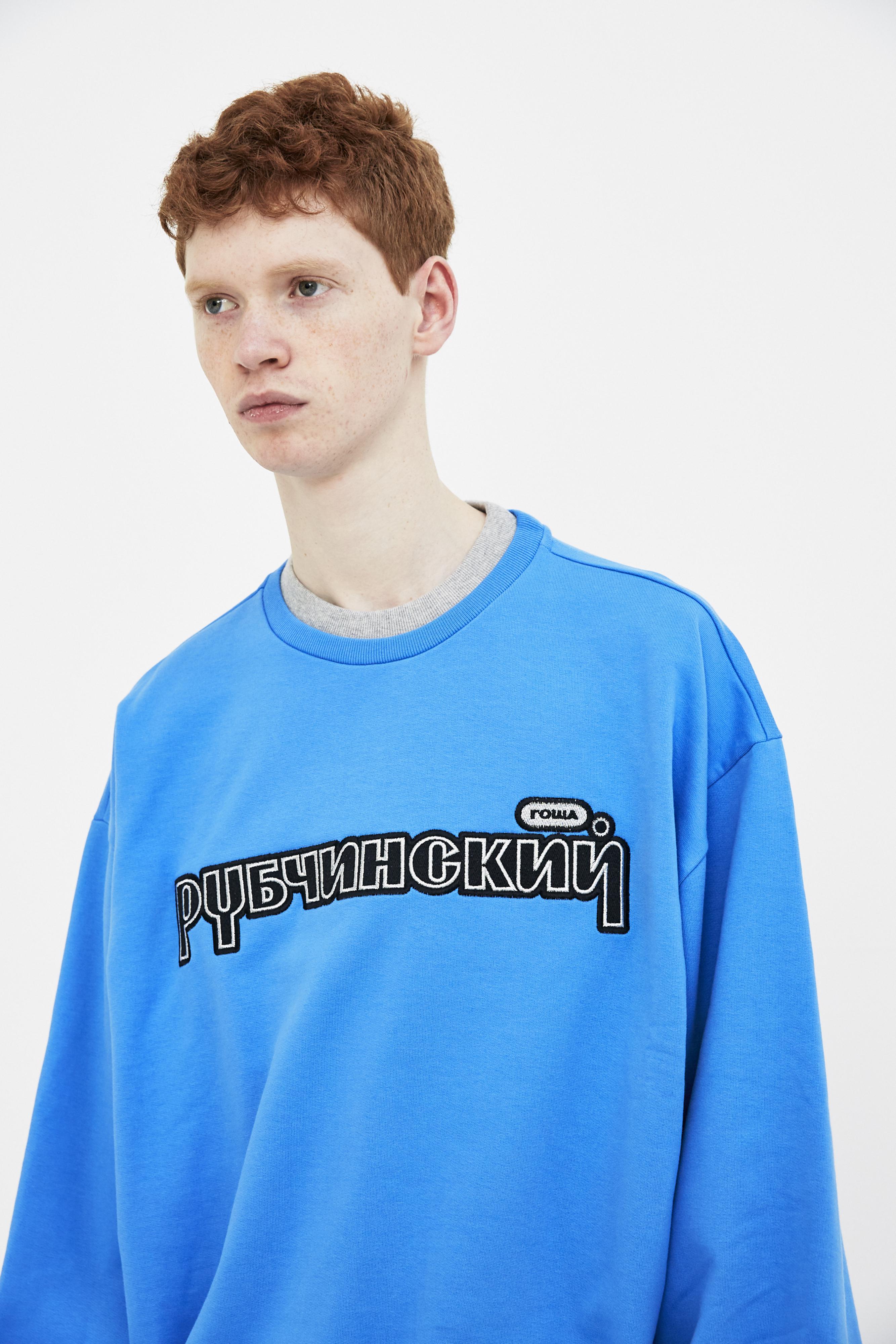double neck sweatshirt