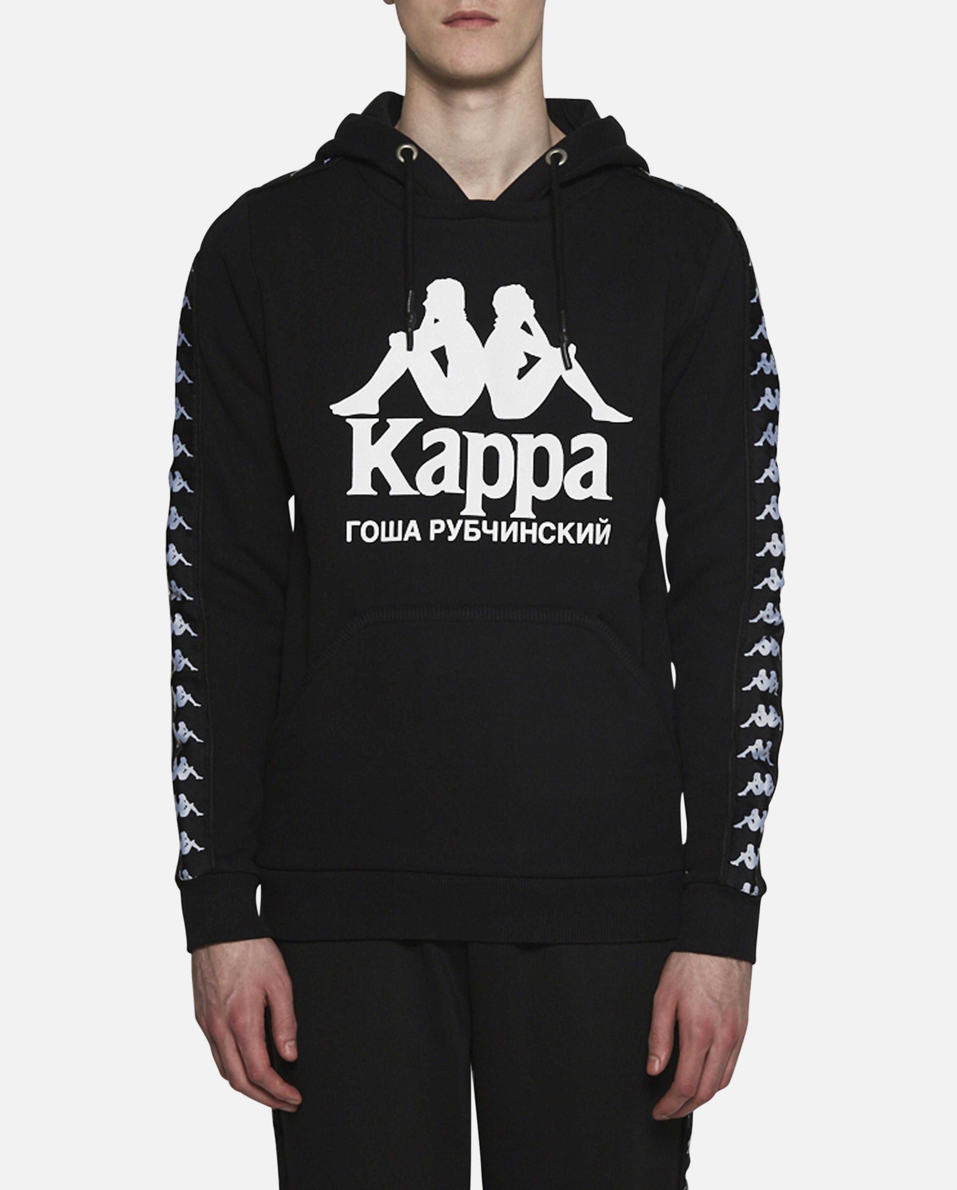 Kappa Hoodie Black Factory Sale, SAVE 34% - adapostolica.org