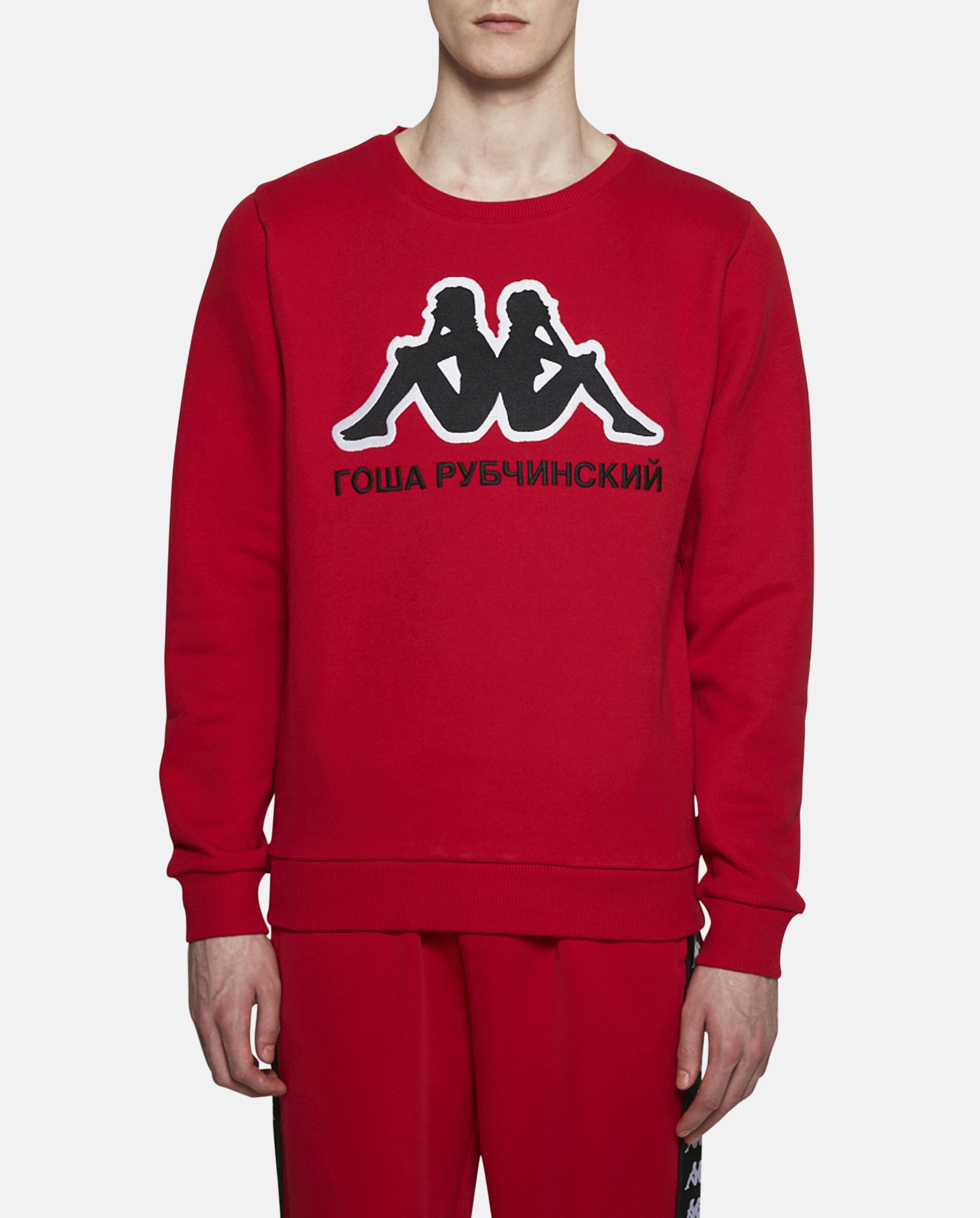 Red Kappa Sweatshirt Online Sale, UP TO 65% OFF