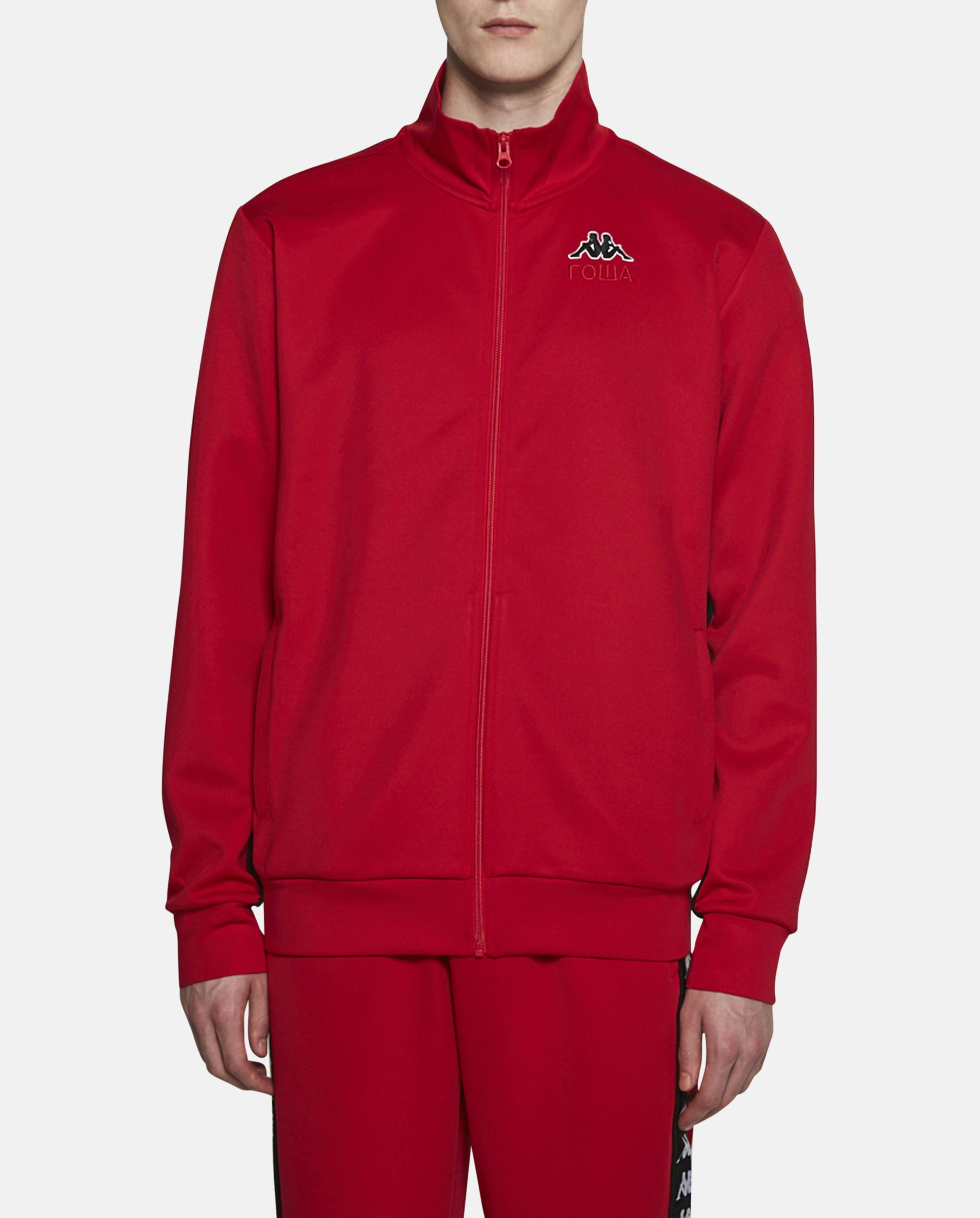 Gosha Rubchinskiy Synthetic Kappa Track Jacket in Red for Men - Lyst