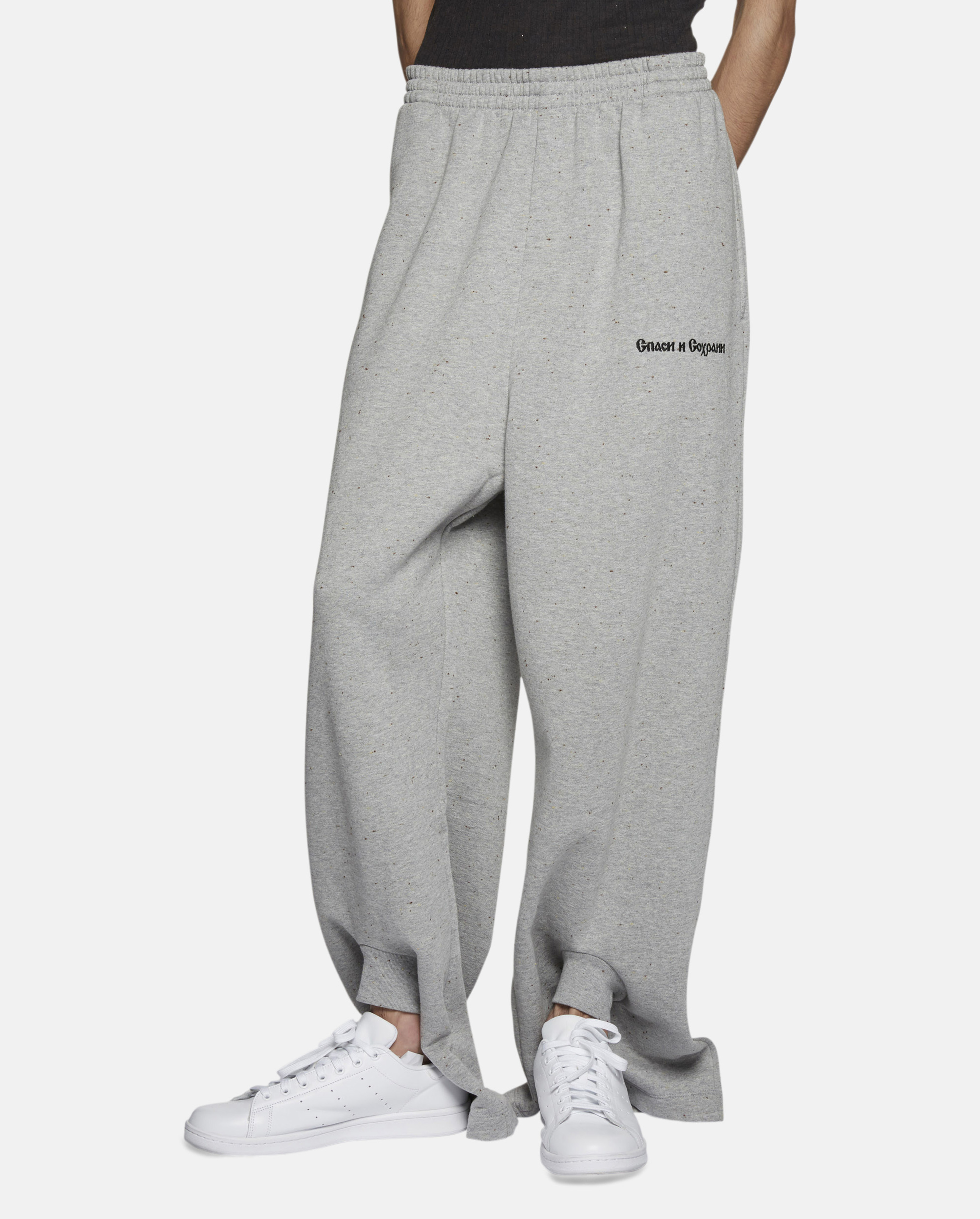 oversized grey sweats