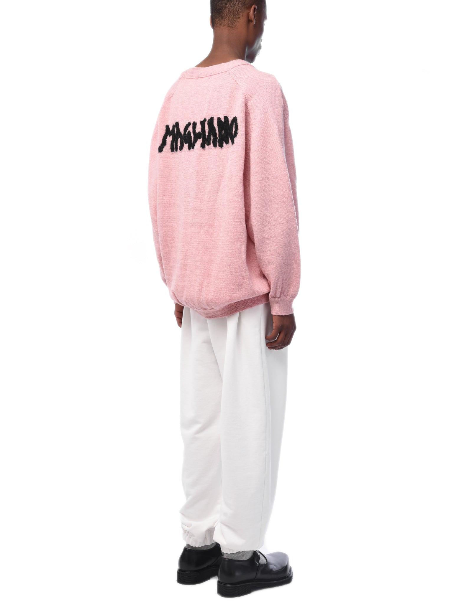 Magliano Huge Cardigan Pink for Men | Lyst