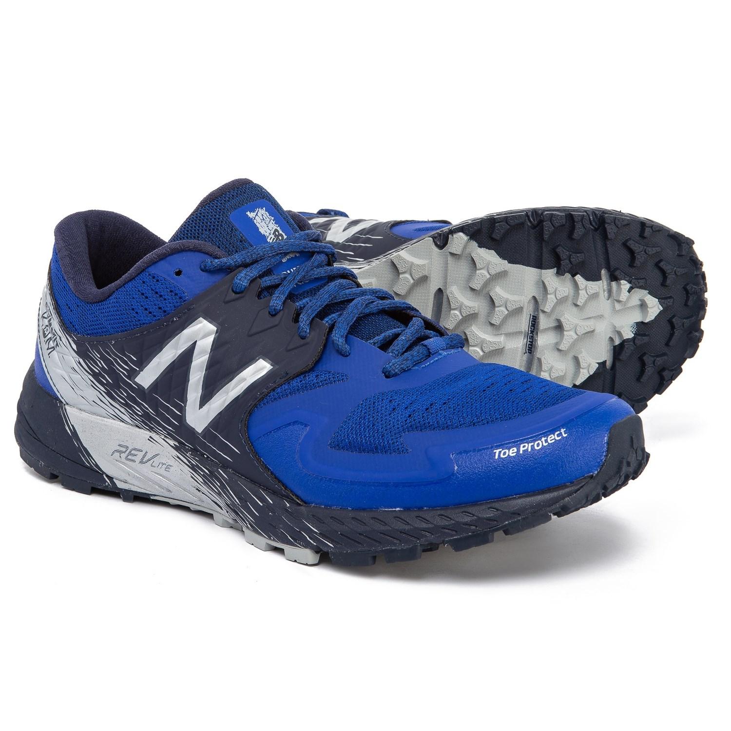 new balance summit kom new balance summit kom