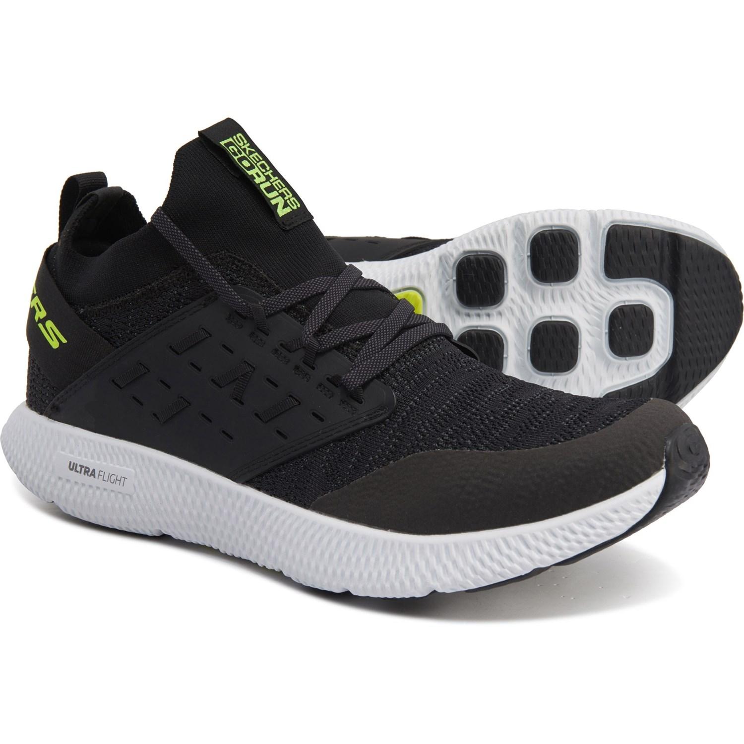 skechers horizon link