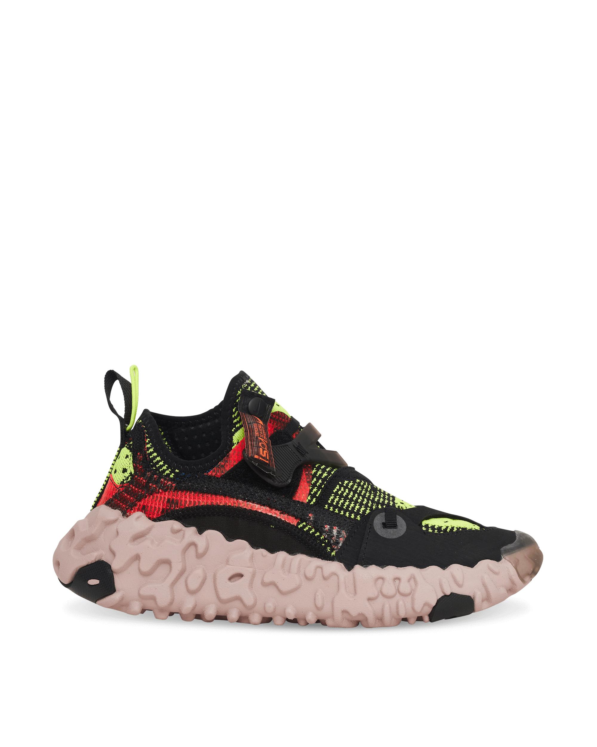 nike overreact