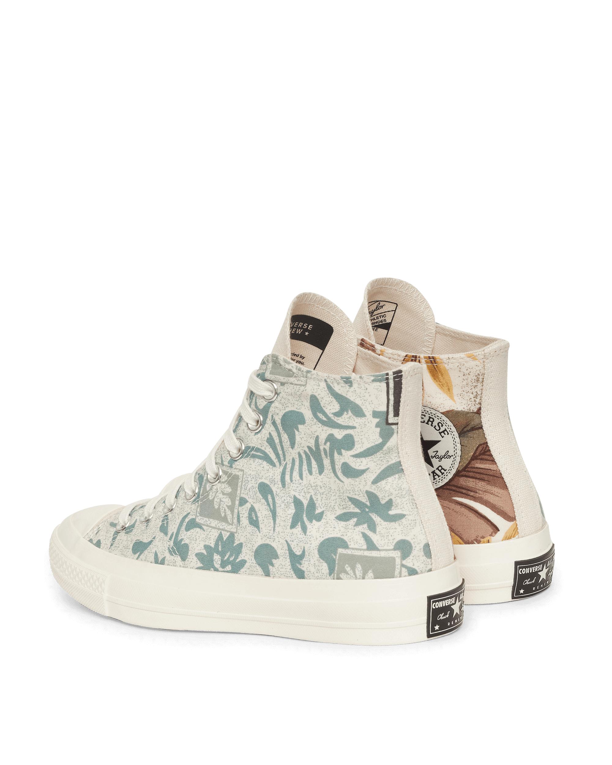 converse retro shoes