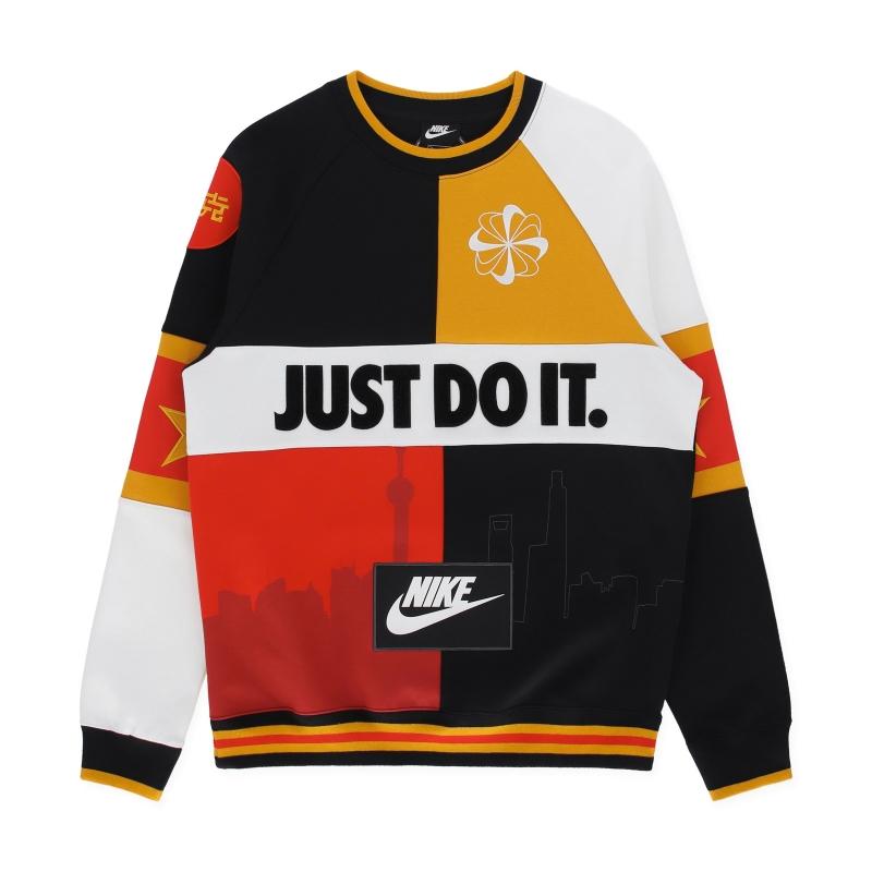 Nike Cotton Shanghai Crewneck Sweatshirt Black/canyon Gold for Men | Lyst