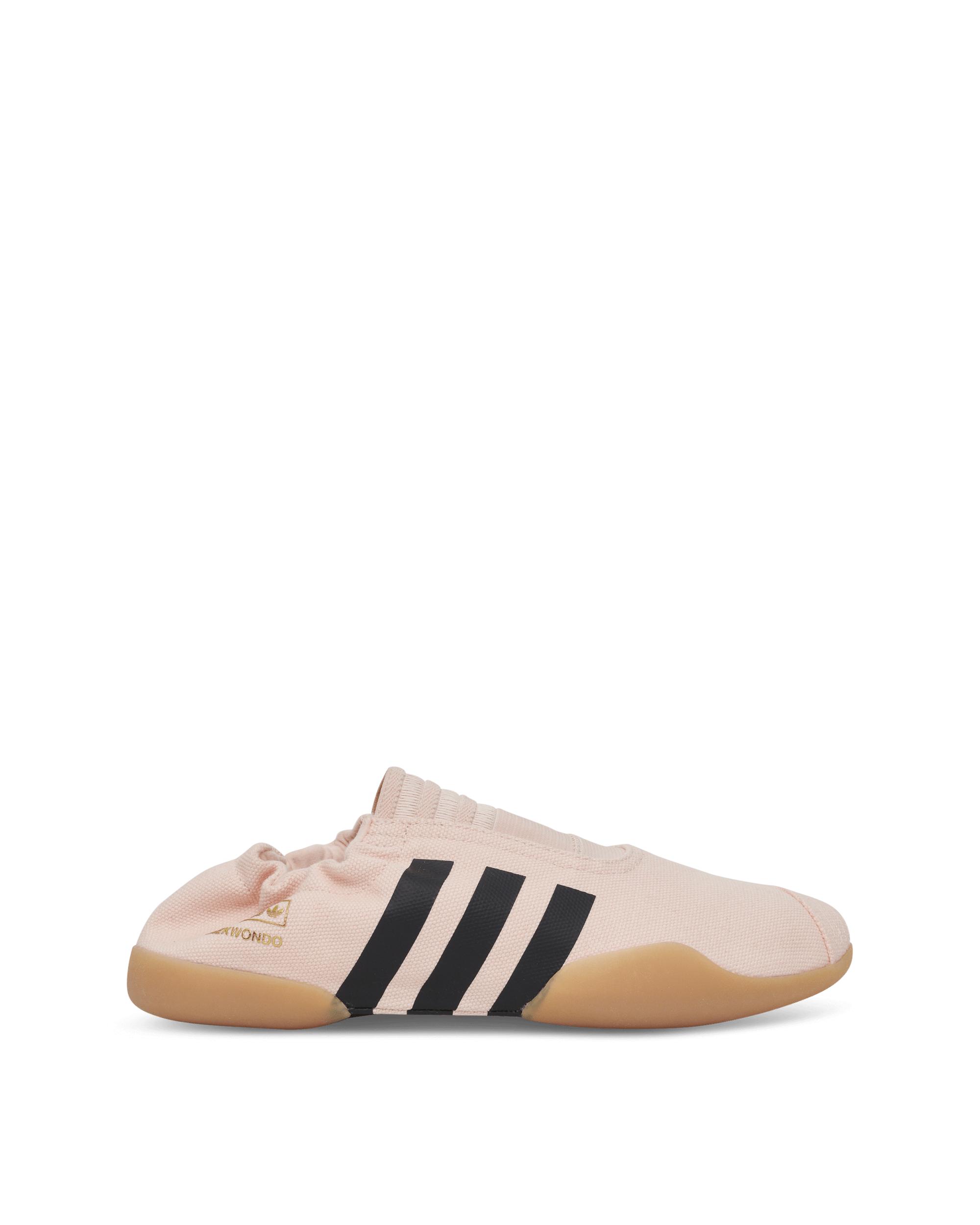 adidas originals taekwondo shoes