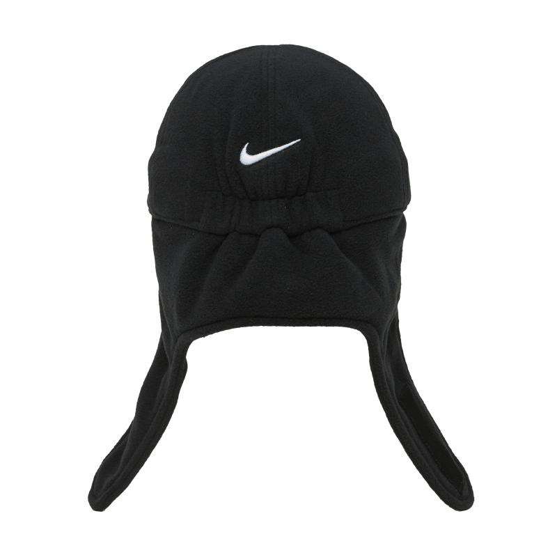 Nike Fleece Skepta H86 Earflap Hat in Black for Men | Lyst UK