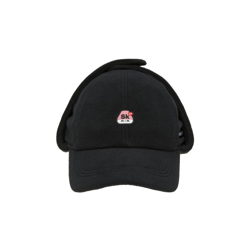 Nike skepta cap sale