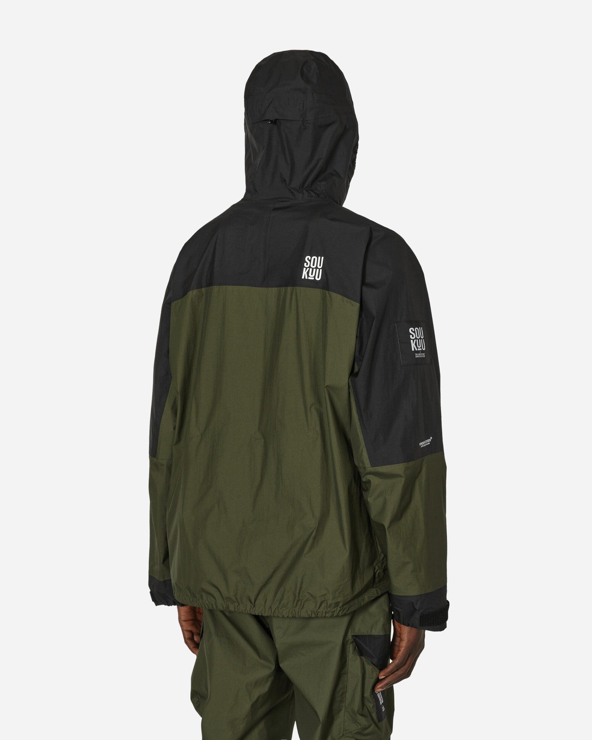 The North Face Project X Undercover Soukuu Hike Packable The North Face Project X Undercover Soukuu Hike Packable