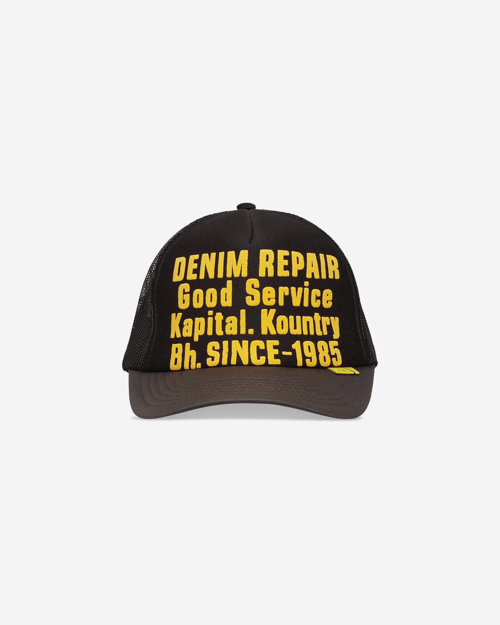 Kapital Denim Repair Service Track Cap / Grey in Black for Men | Lyst