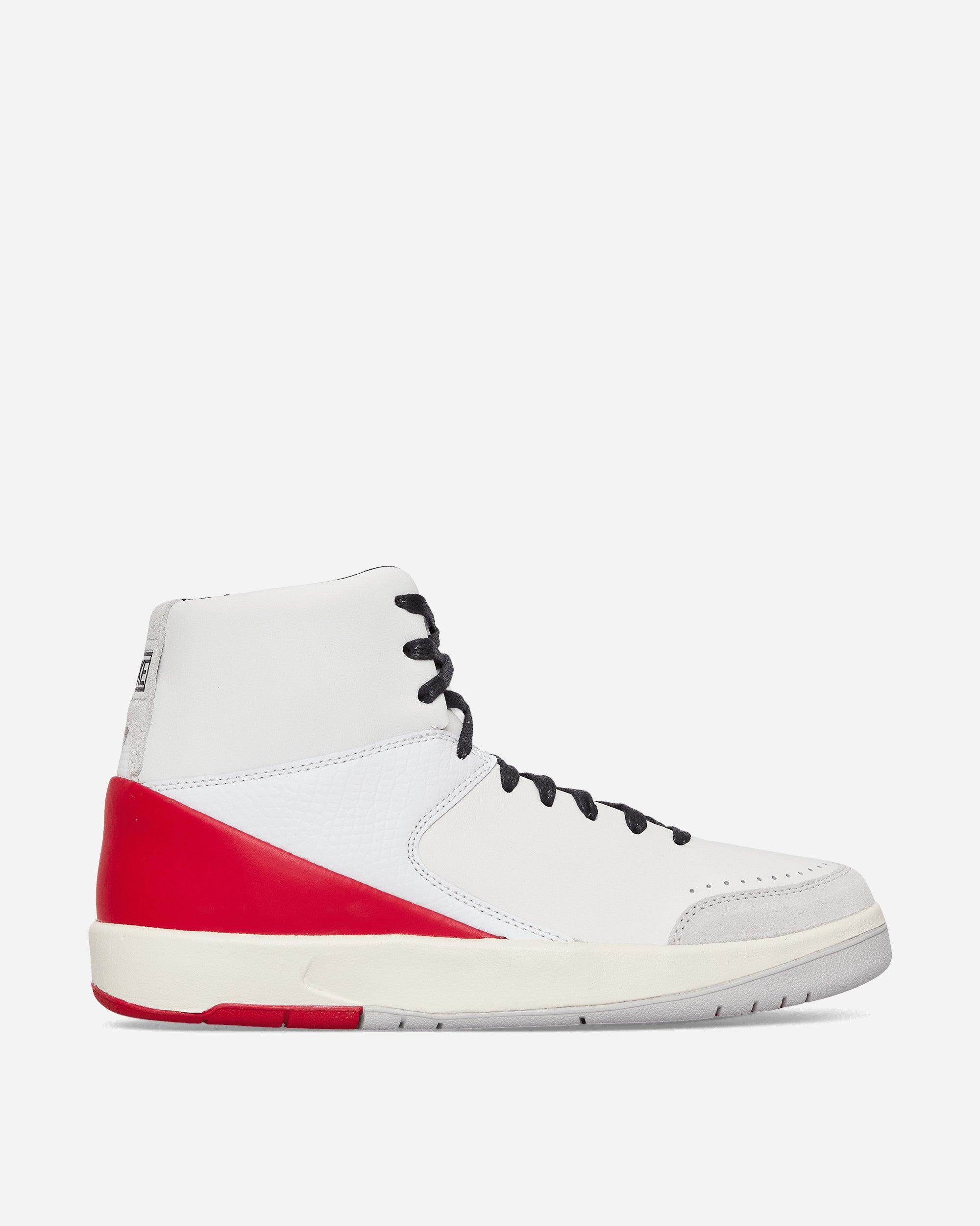 Women's Jordan Air 2 x Nina Chanel Abney - White