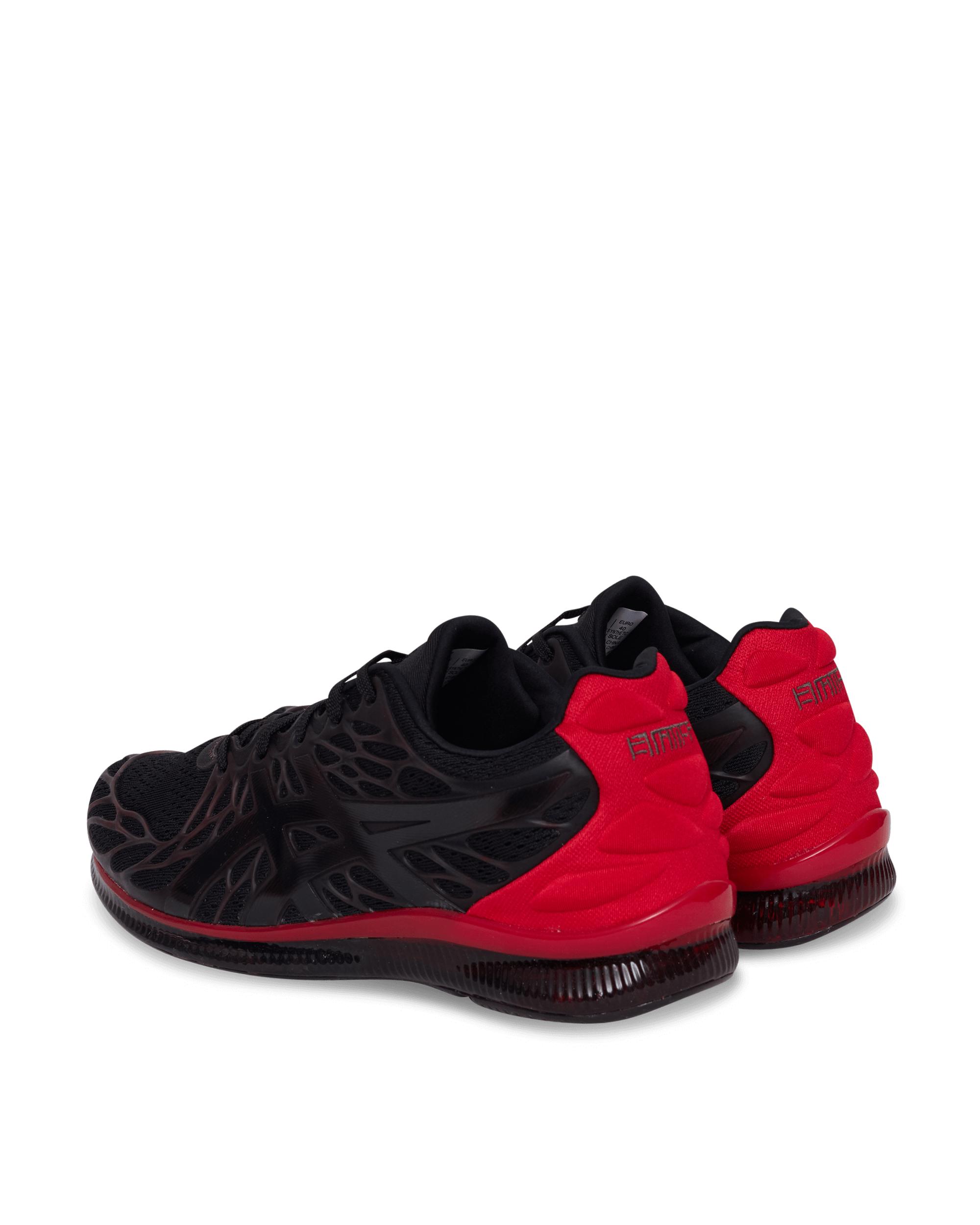 gel lyte quantum infinity 2