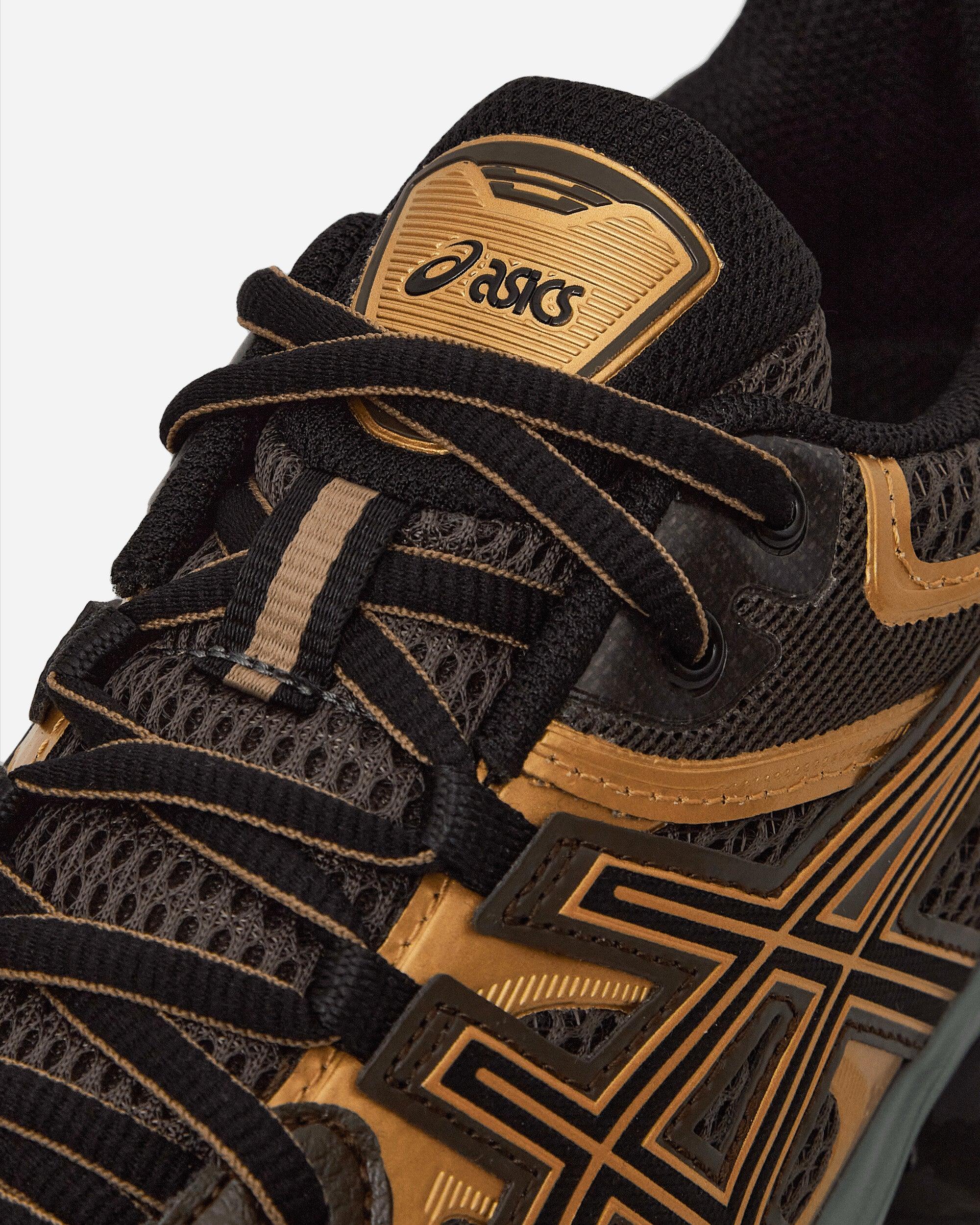 ASICS Gel-Quantum Kinetic Dark Sepia Shamrock Men's