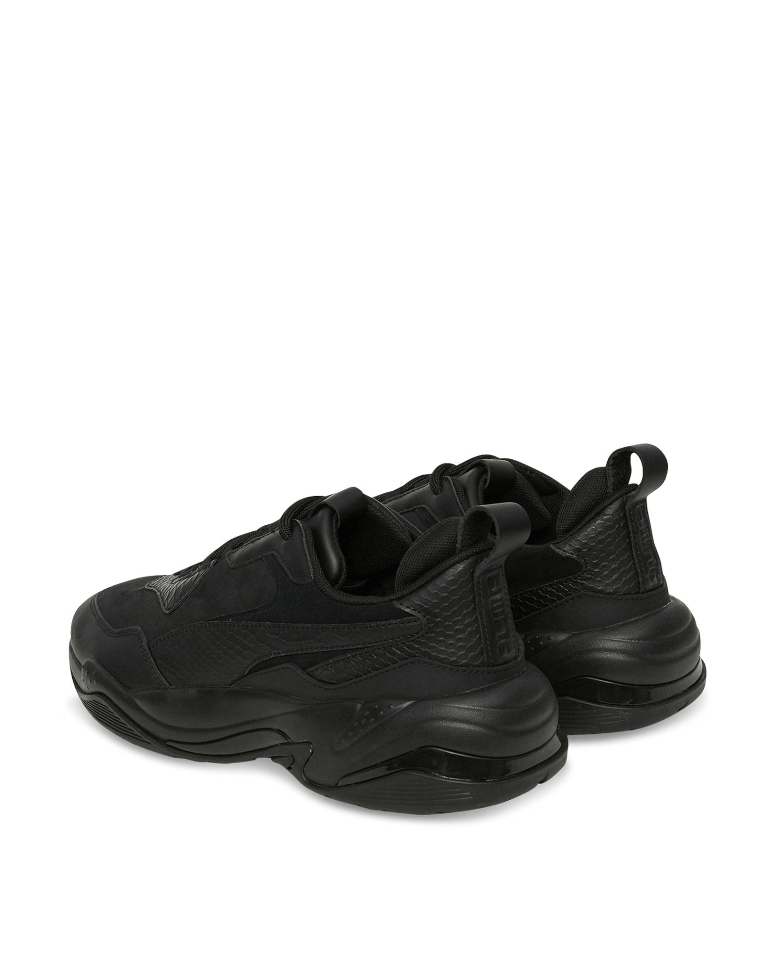 Puma Leather Thunder Desert In Black For Men Save 87 Lyst