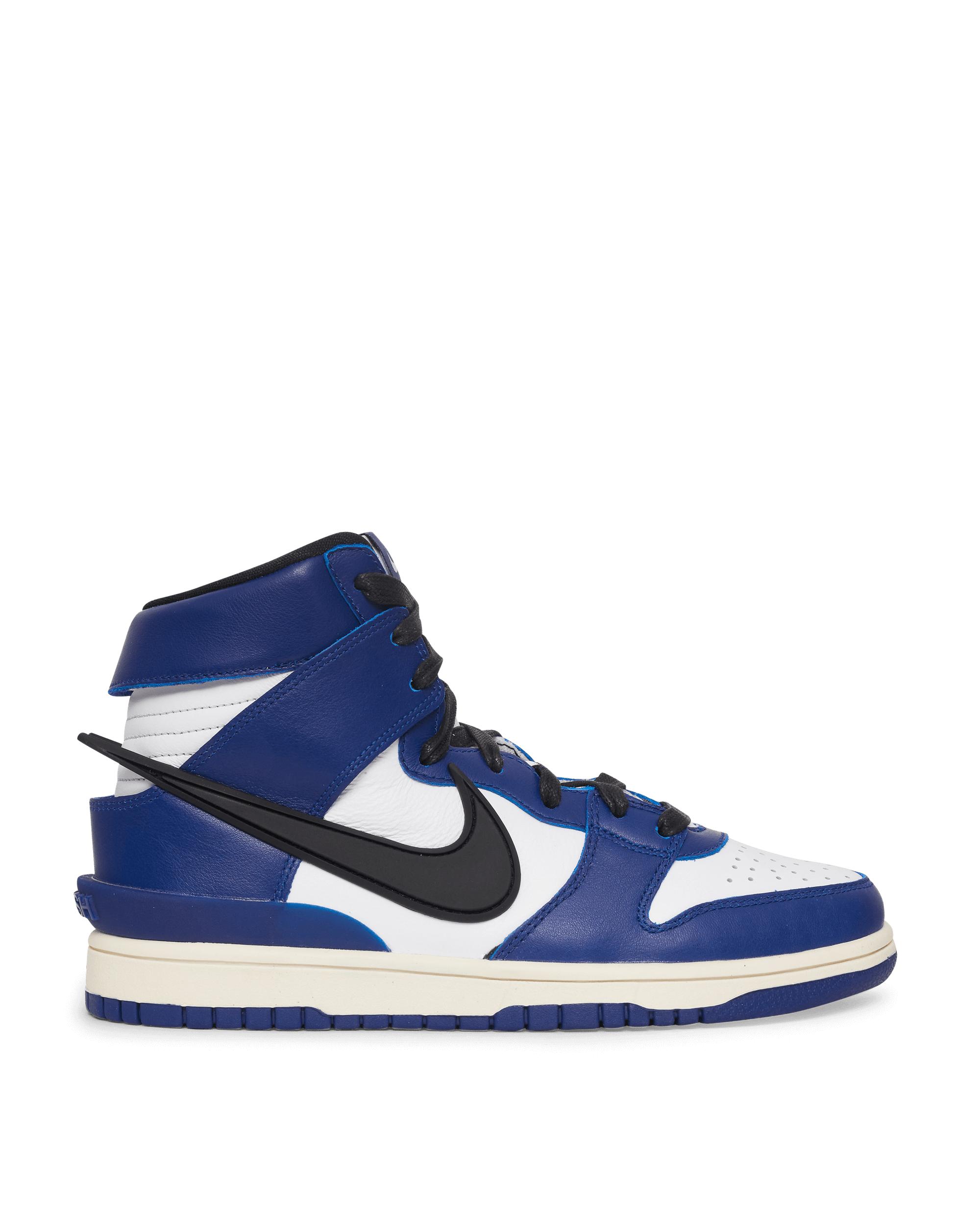 Nike Ambush Dunk Hi Sneakers in Blue for Men | Lyst