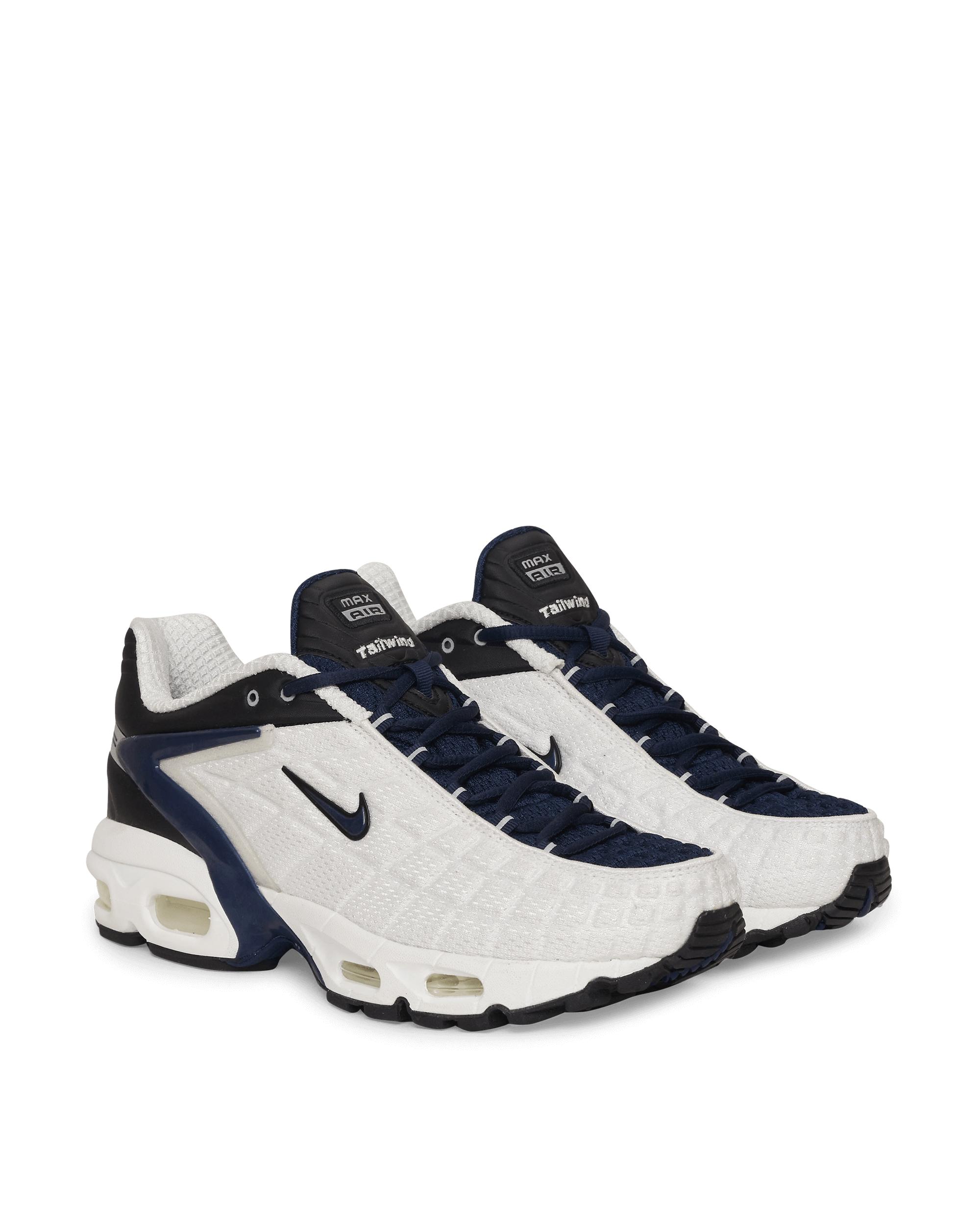 Nike Air Max Tailwind V Sp Sneakers in Blue for Men | Lyst UK