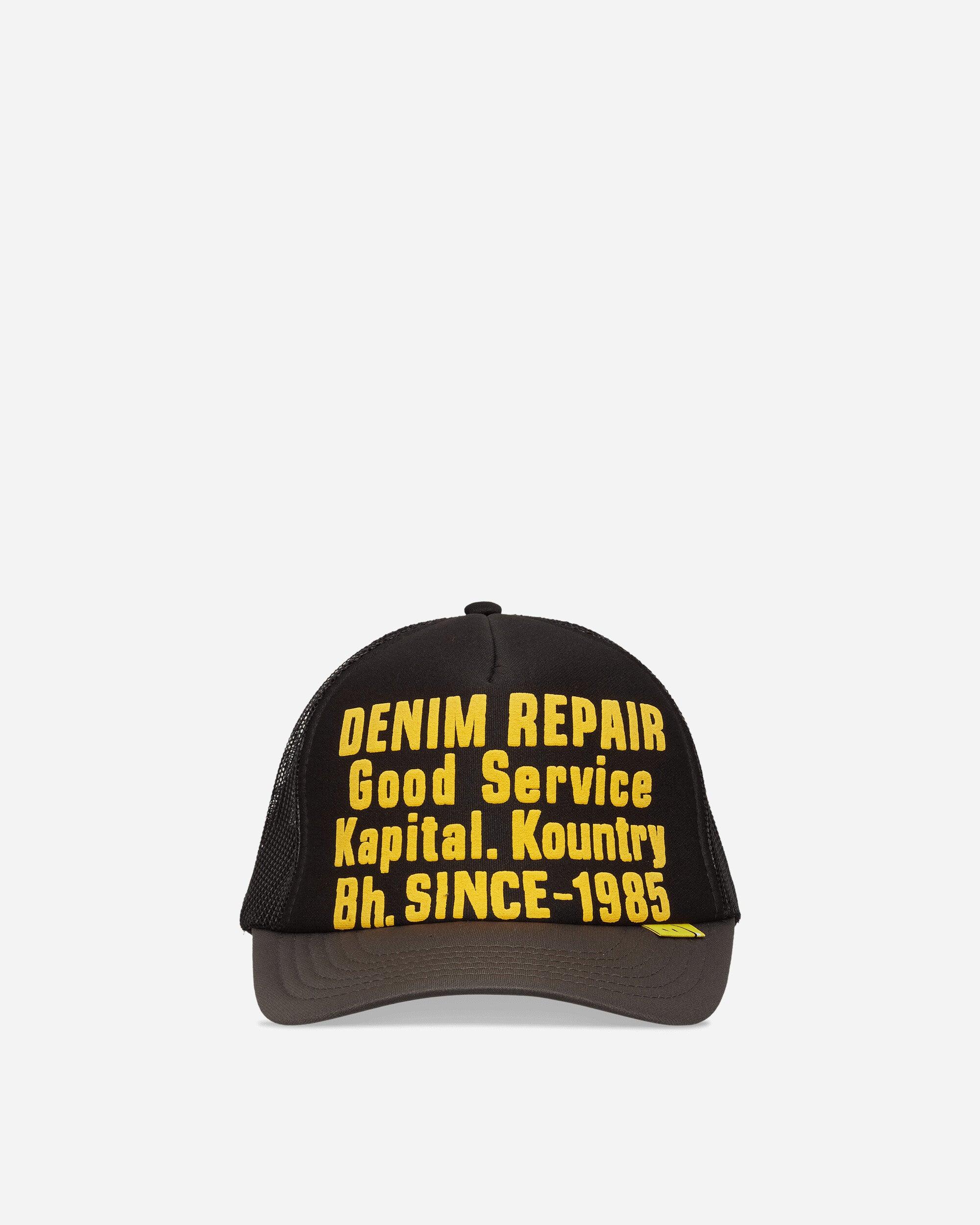Kapital Denim Repair Service Track Cap / Grey in Black for Men | Lyst