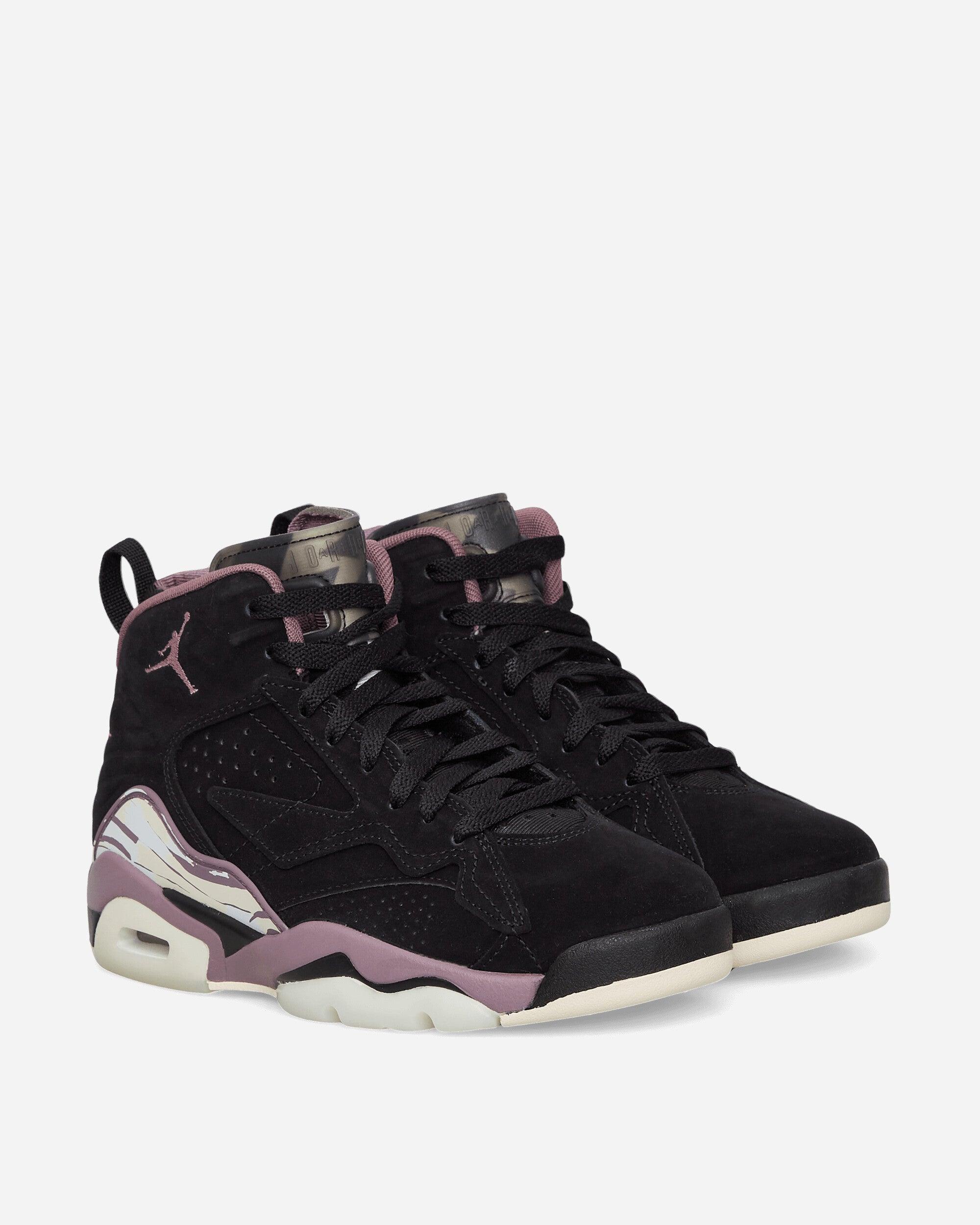 Nike Wmns Air Jordan Jumpman Mvp Sneakers Sky J Mauve in Black
