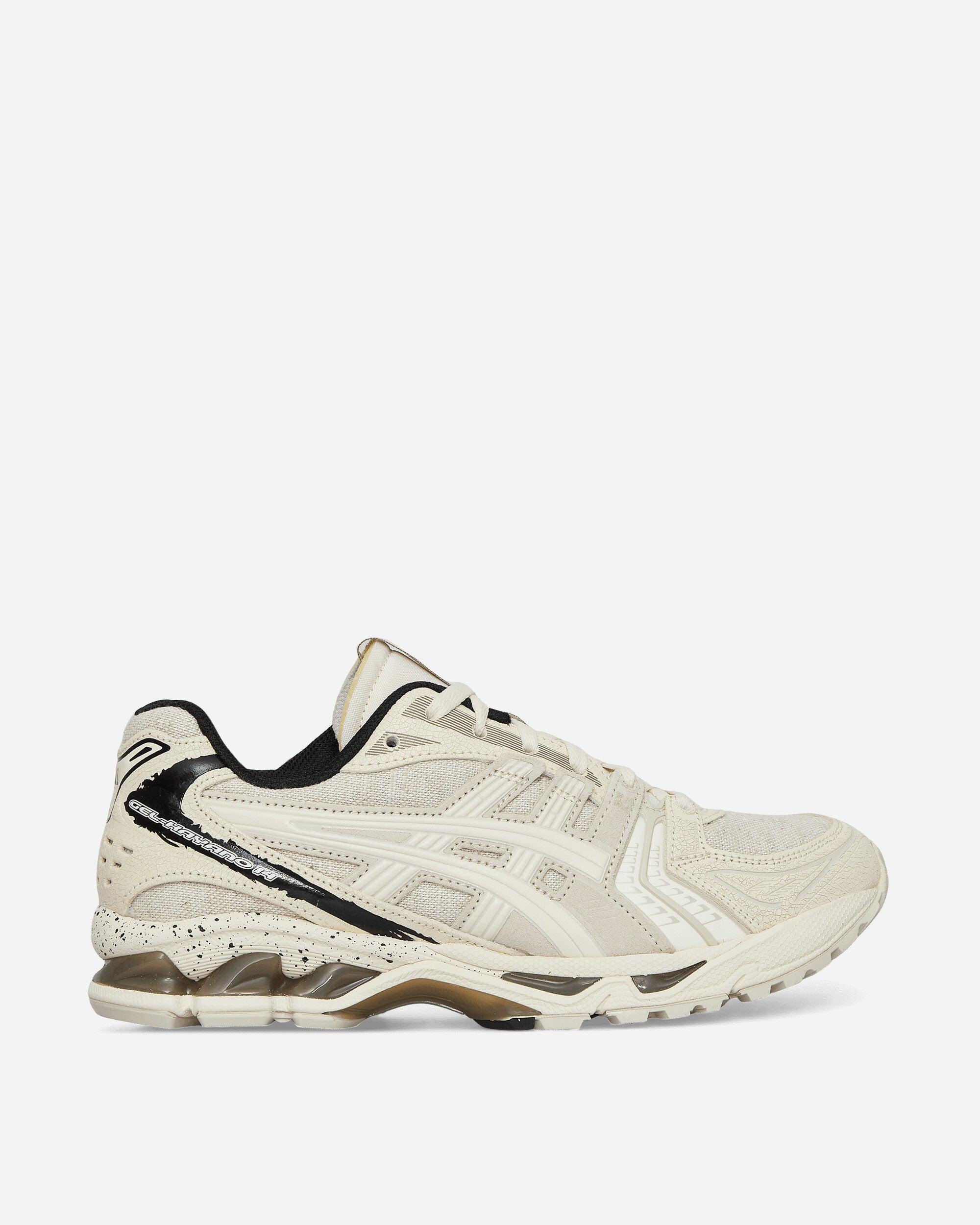 Asics Gel-Kayano 14 Sneakers Cream / Cream in White for Men | Lyst