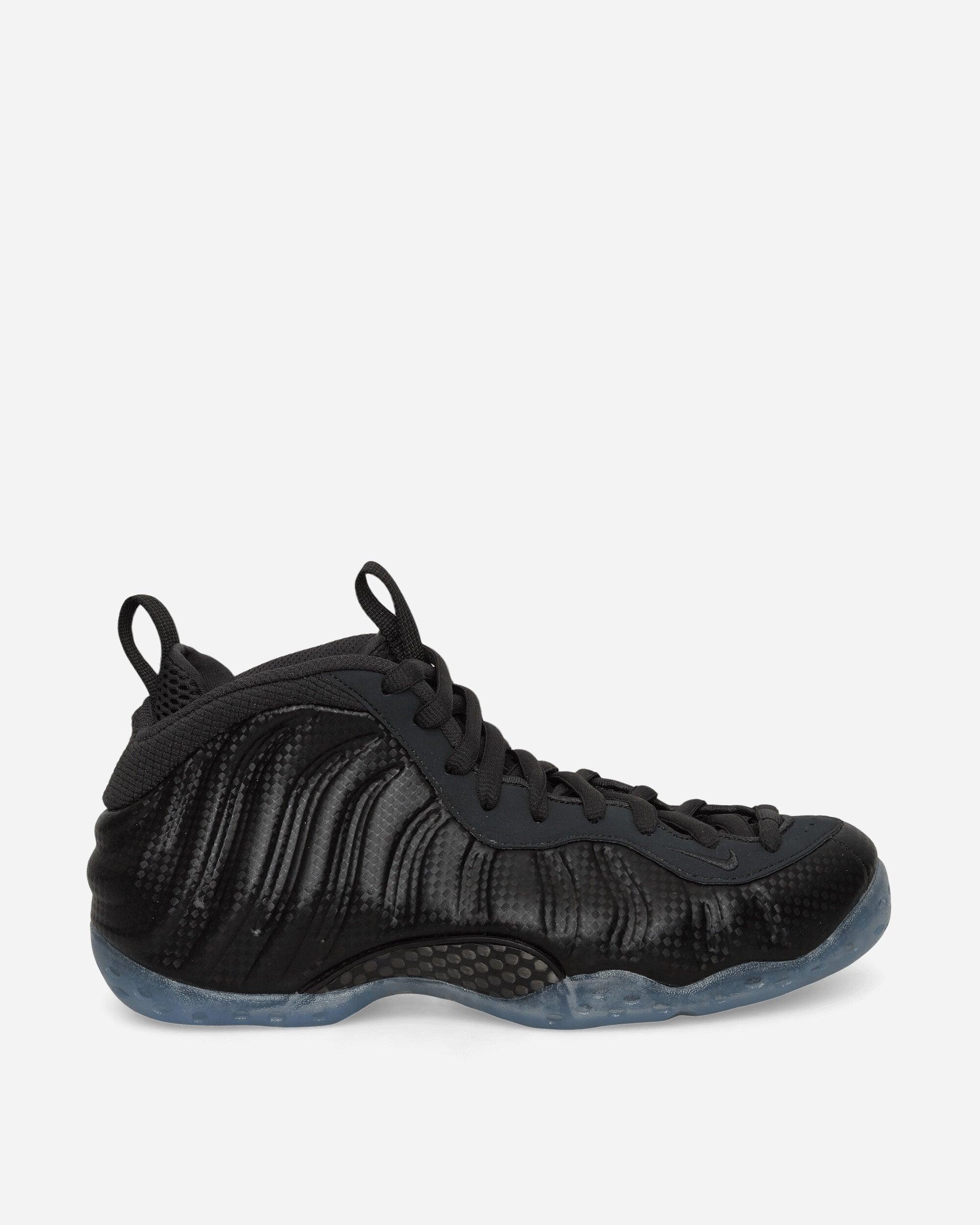 sell foamposites