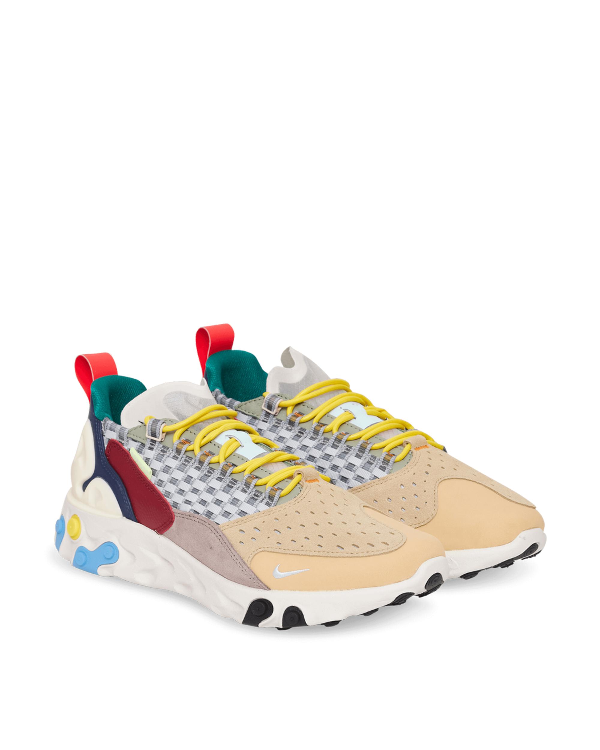 Nike React Sertu Trainers for Men - Lyst Nike React Sertu Trainers for Men - Lyst