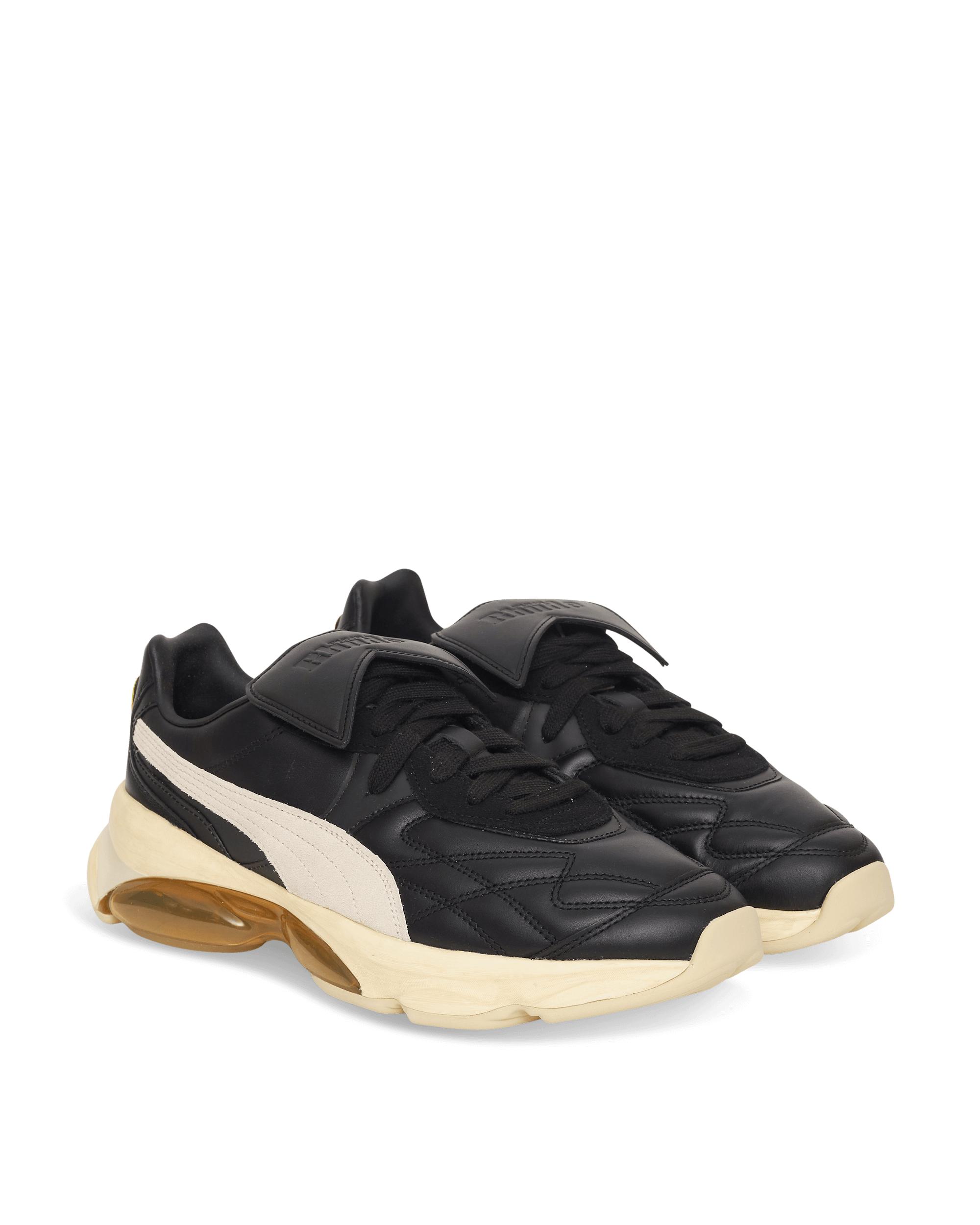 puma x rhude cell king