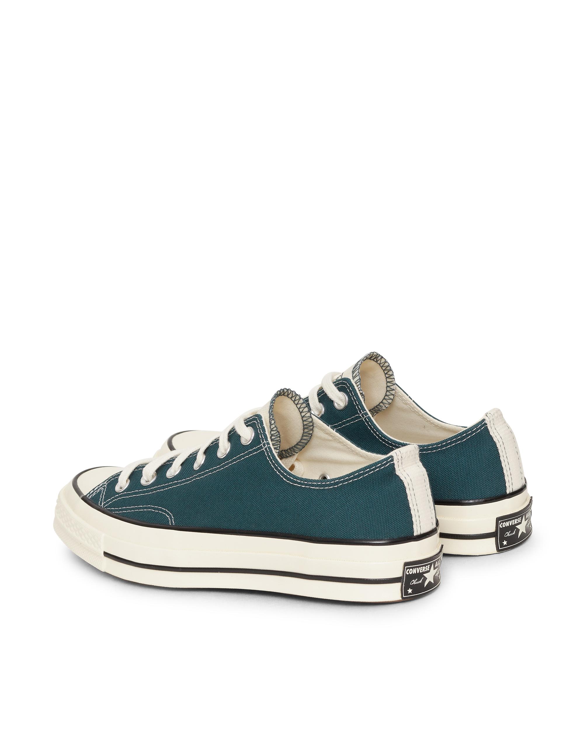 varsity converse