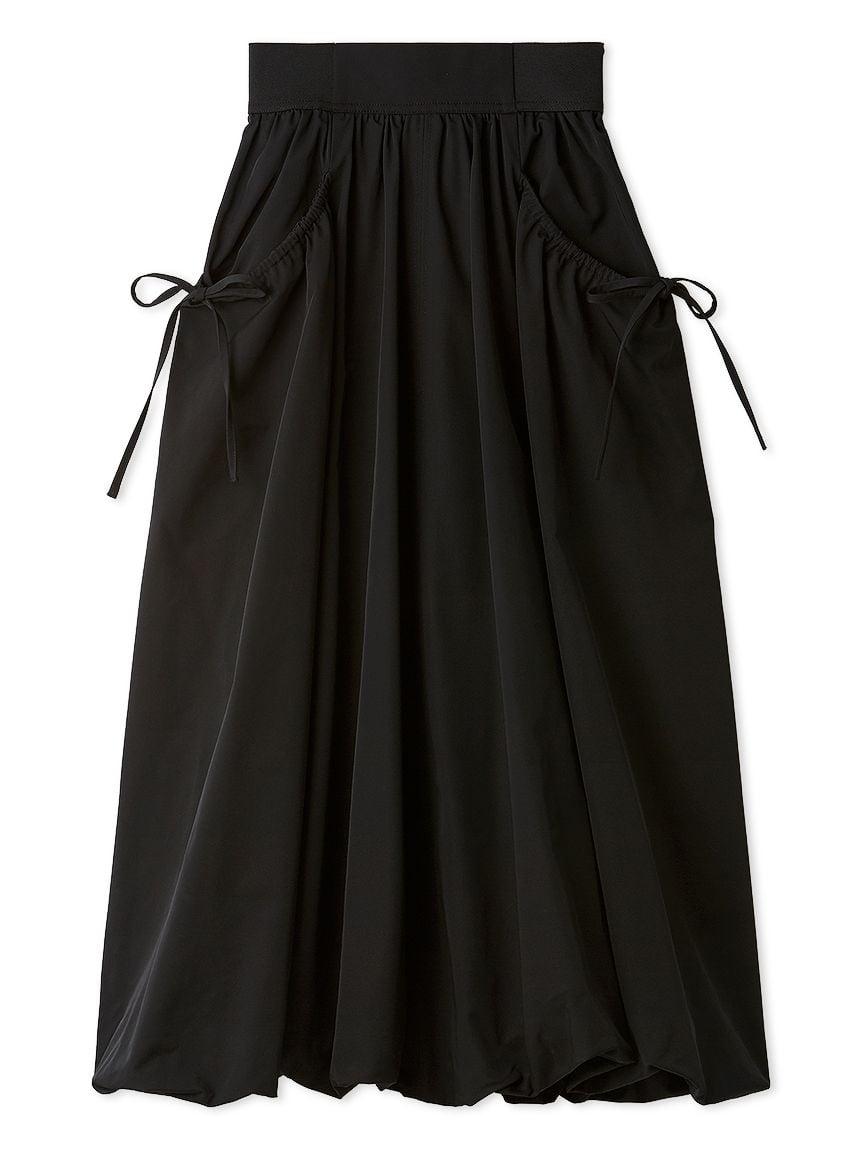Designer Balloon Skirts for Women - Up to 64% off | Lyst