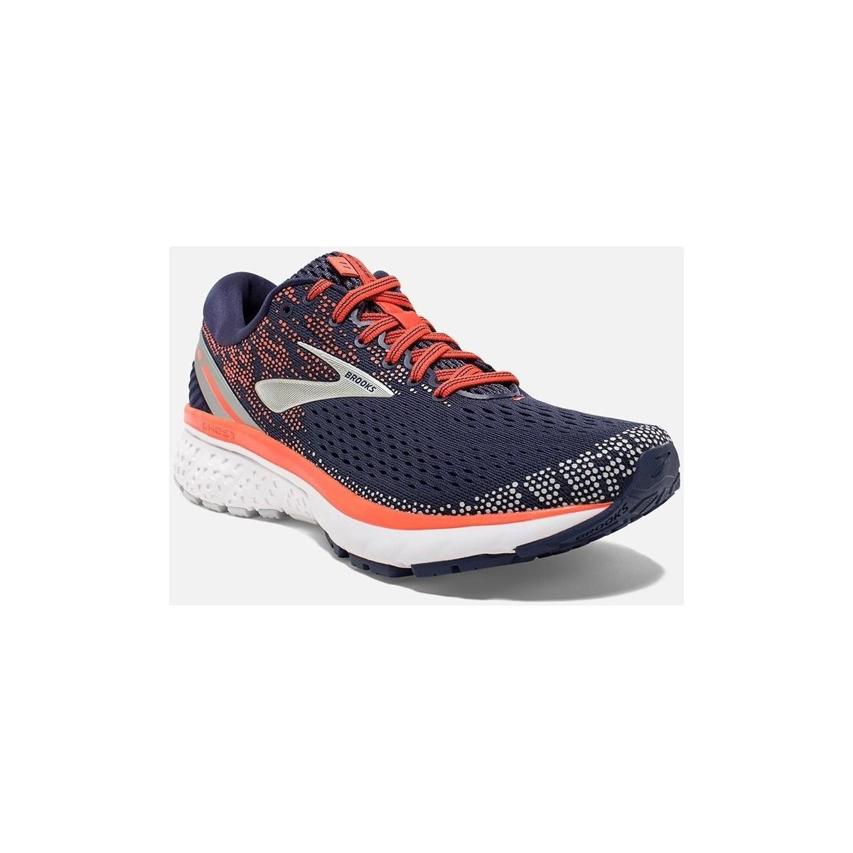 brooks trainers