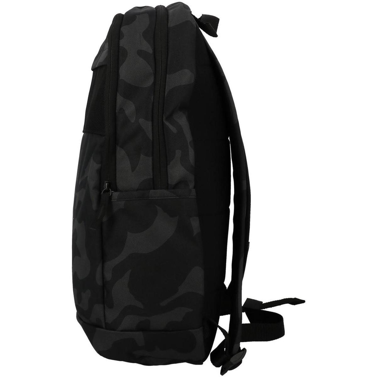 sac scolaire nike