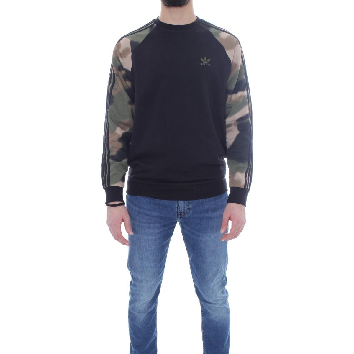 adidas Originals Camo Stripes Crewneck Sweatshirt GN1858 - Best shoes  SneakerStudio