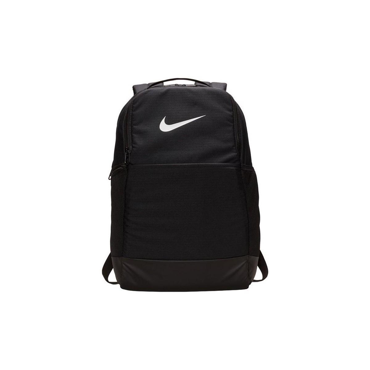 brasilia medium backpack