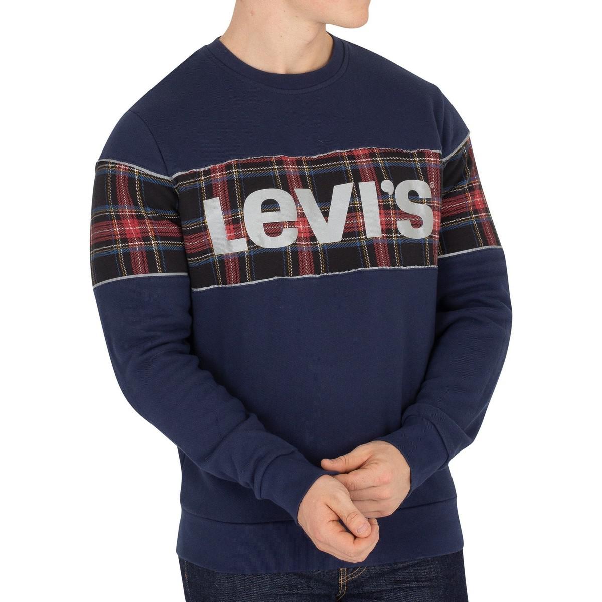 levis reflective sweatshirt