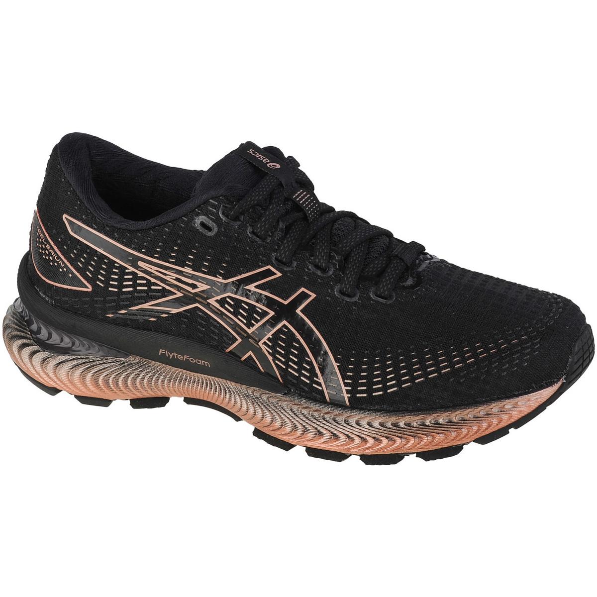 Asics Hardloopschoenen Gel-saiun in het Zwart voor heren | Lyst NL