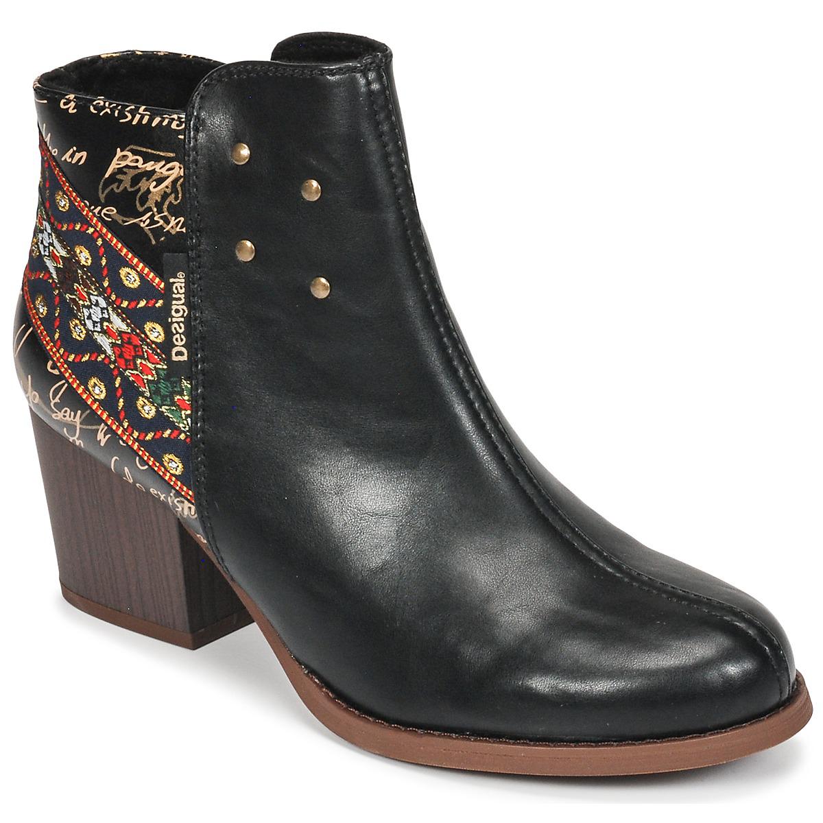 desigual ankle boots