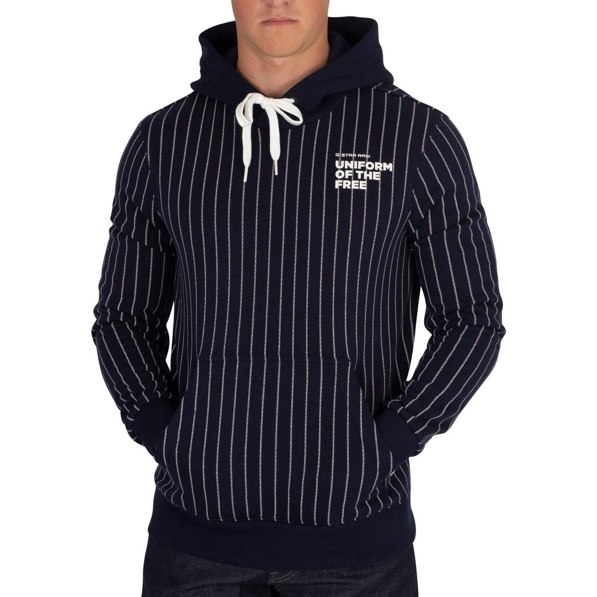 g star uniform of the free hoodie