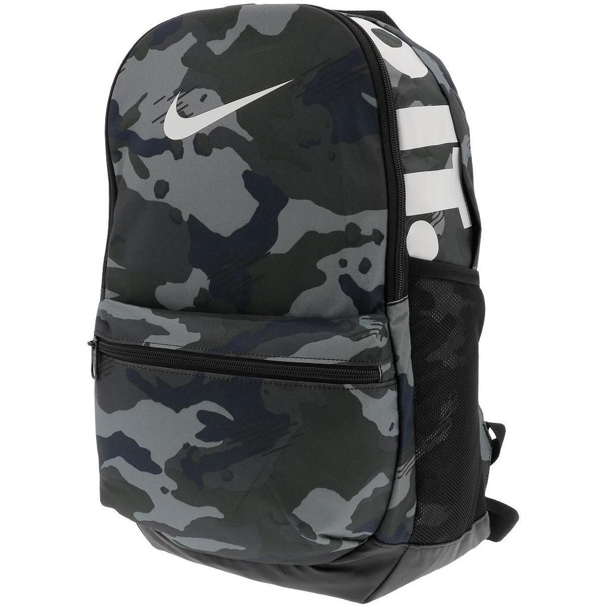 sac a dos ecole nike