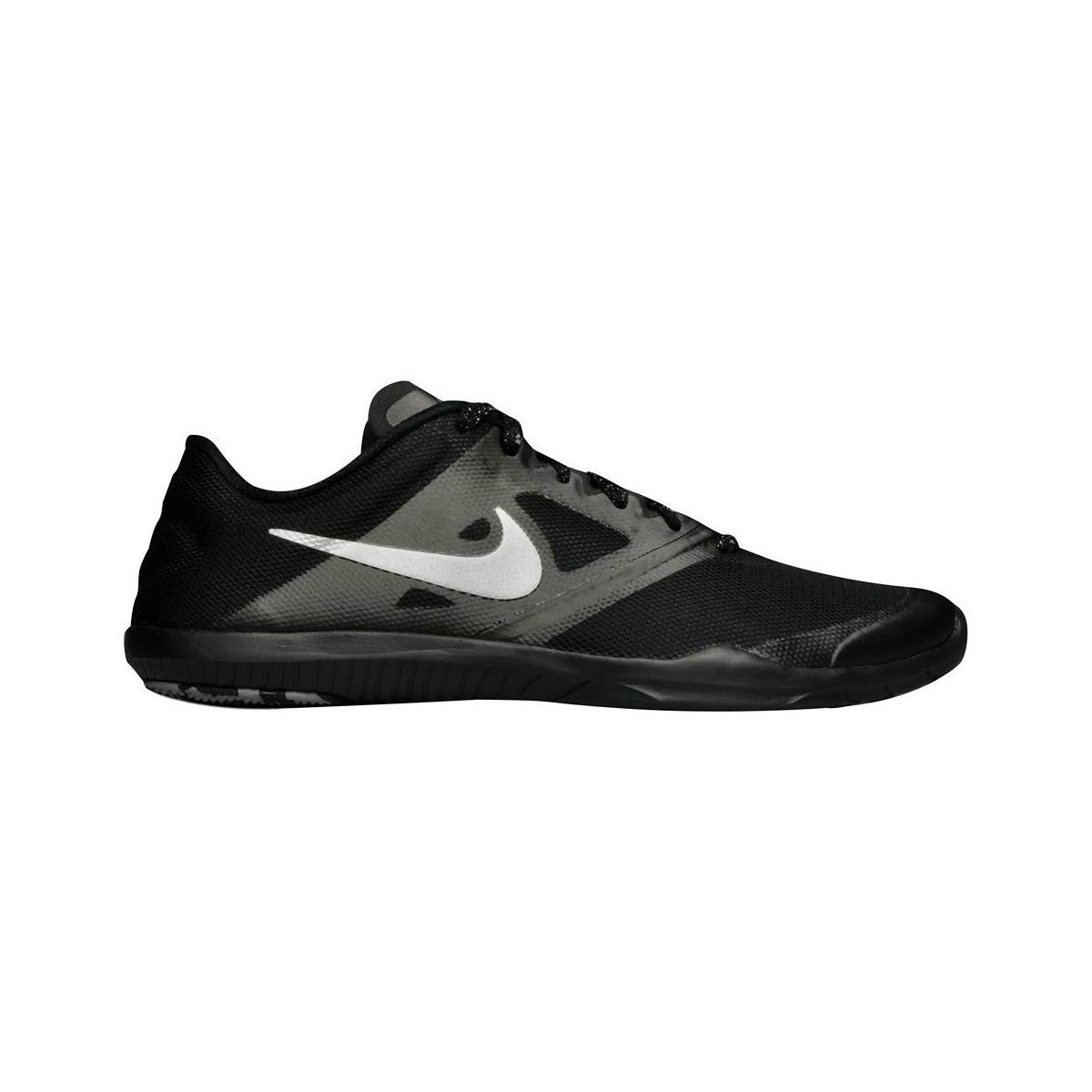 nike studio trainer 2