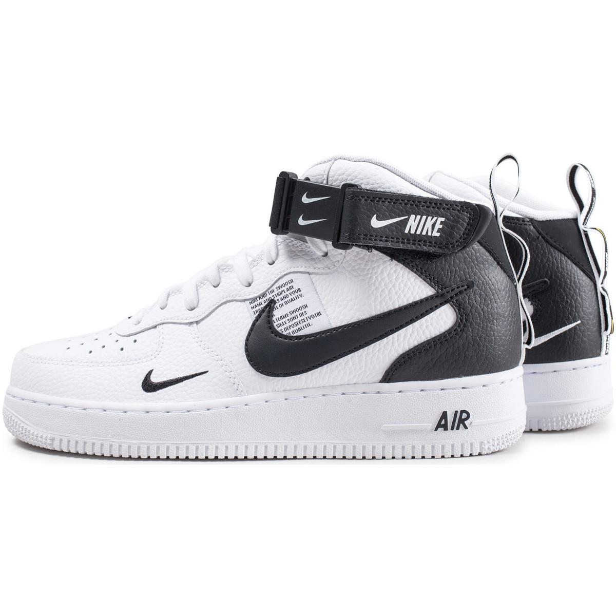 air force utility noir homme