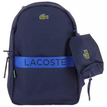 Sacs Lacoste pour homme Réductions en ligne jusqu'à 16 Lyst