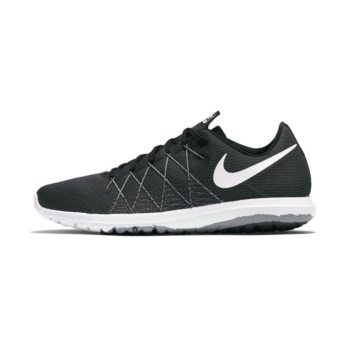 nike fury 2 men's shoes