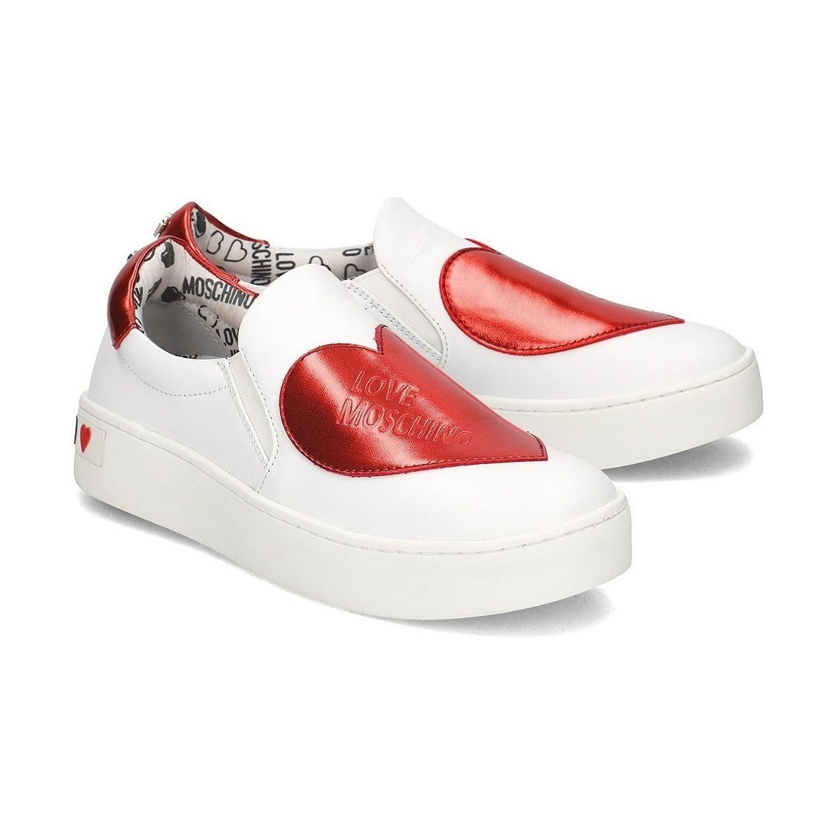 Love Moschino Big Heart Women's Shoes (trainers) In White Lyst