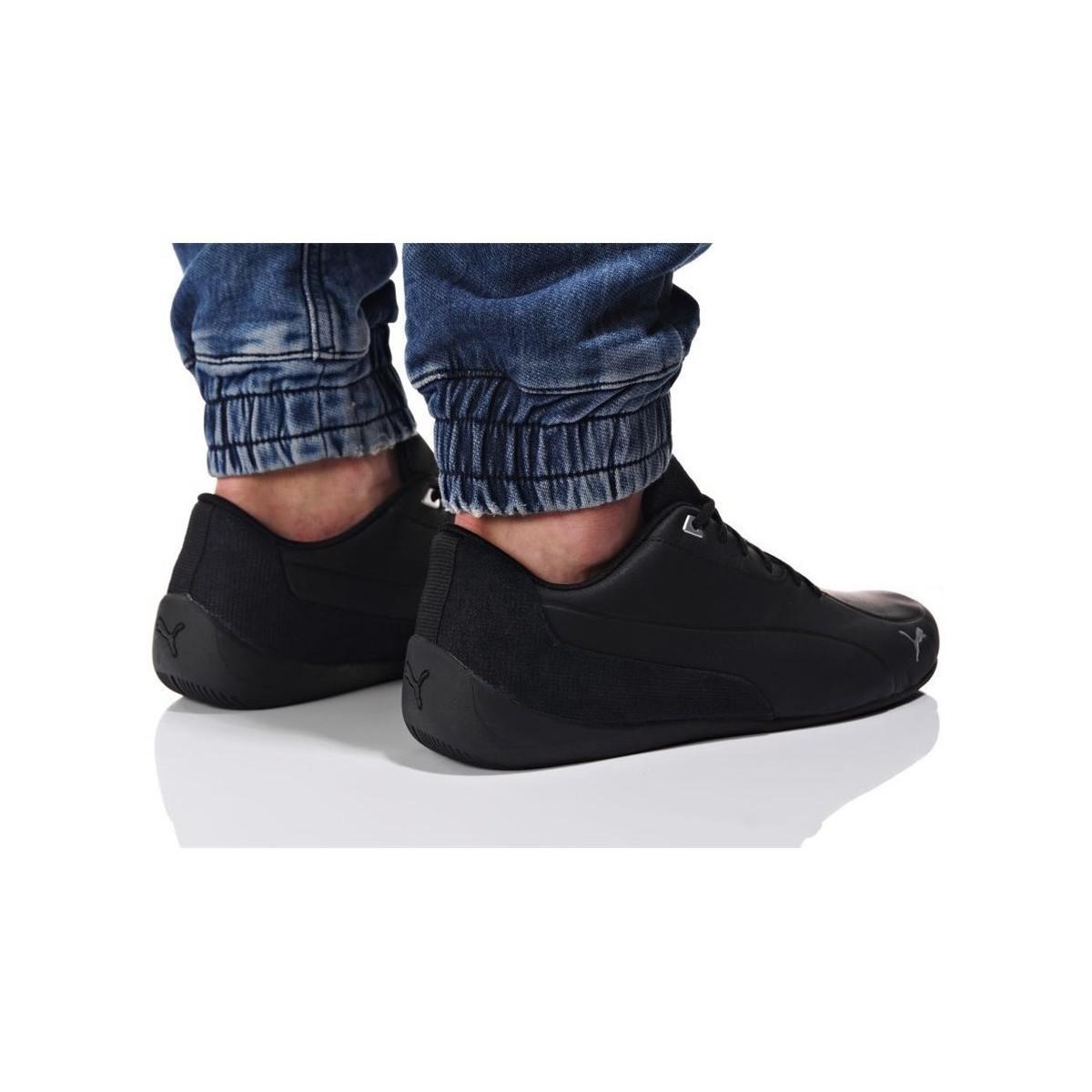 {keywor d} puma drift cat 7 cln