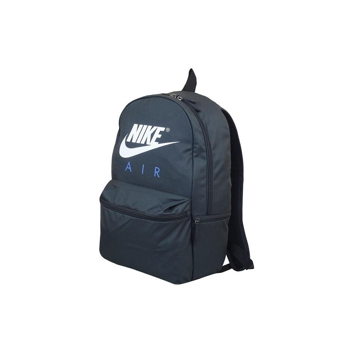 nike air bkpk